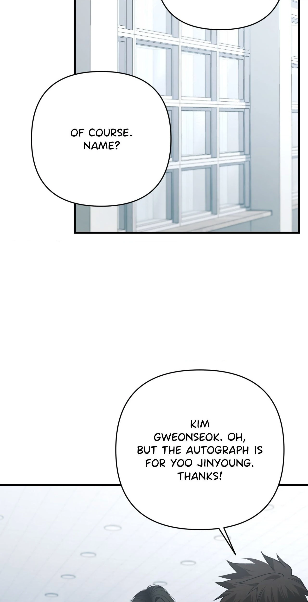 151.20% [Official] - Chapter 37 manhwa