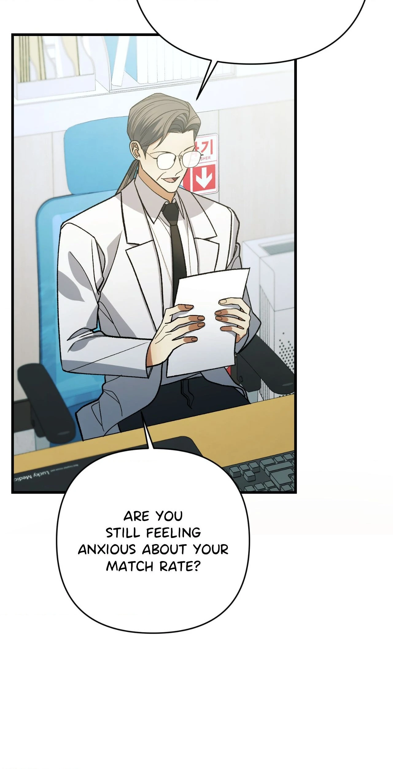 151.20% [Official] - Chapter 37 manhwa