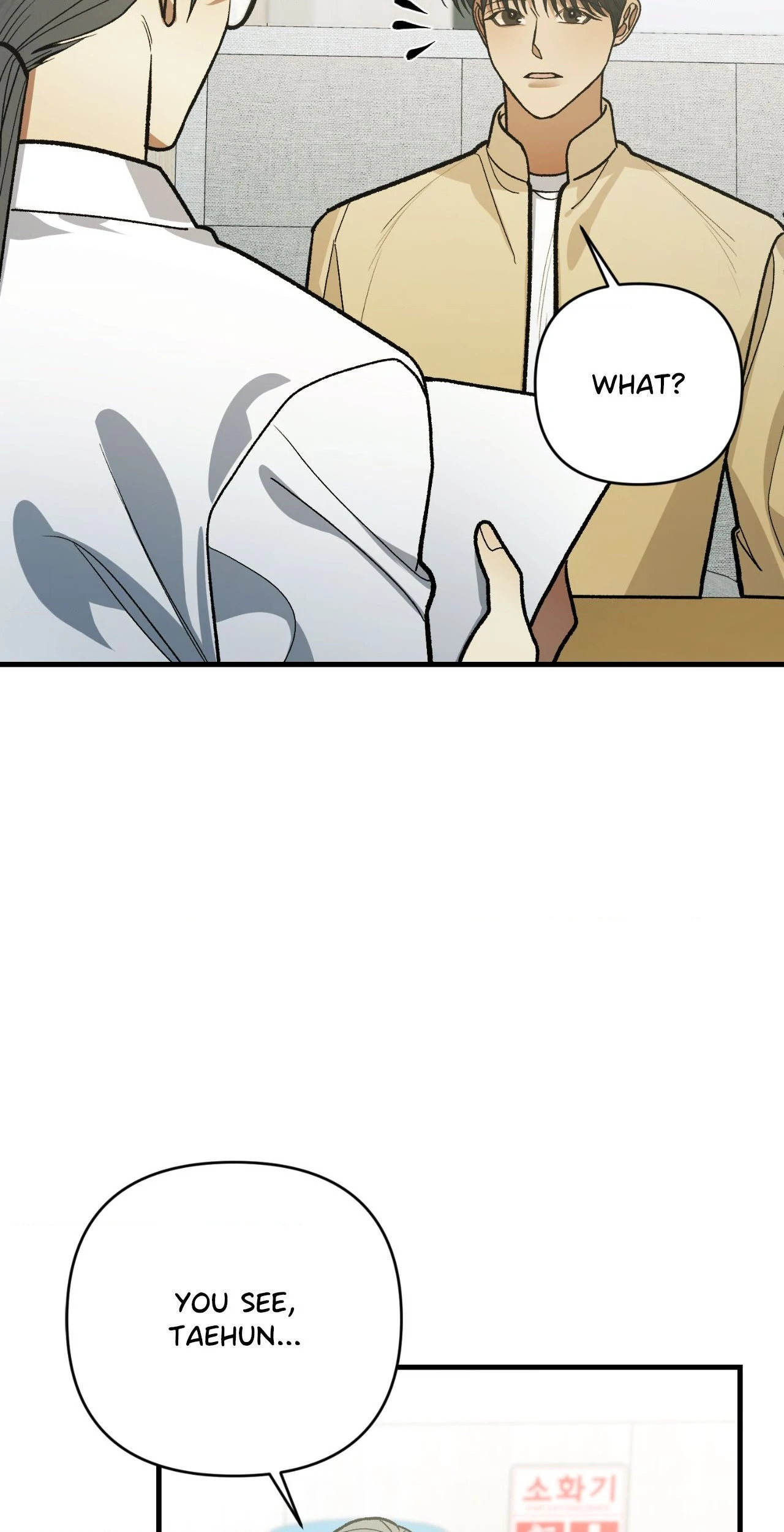 151.20% [Official] - Chapter 37 manhwa