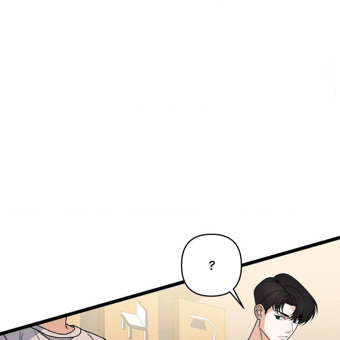 151.20% [Official] - Chapter 41 manhwa