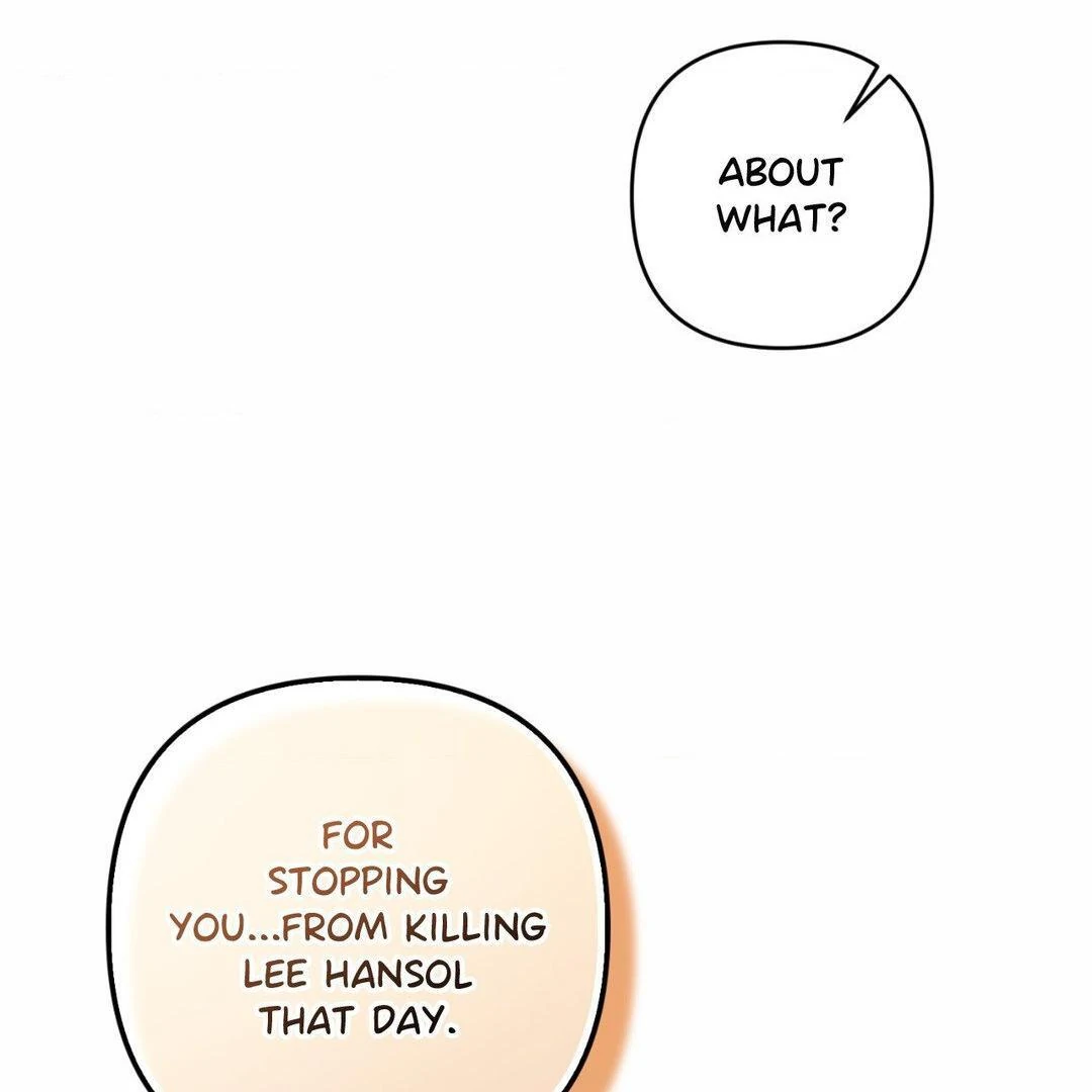151.20% [Official] - Chapter 41 manhwa