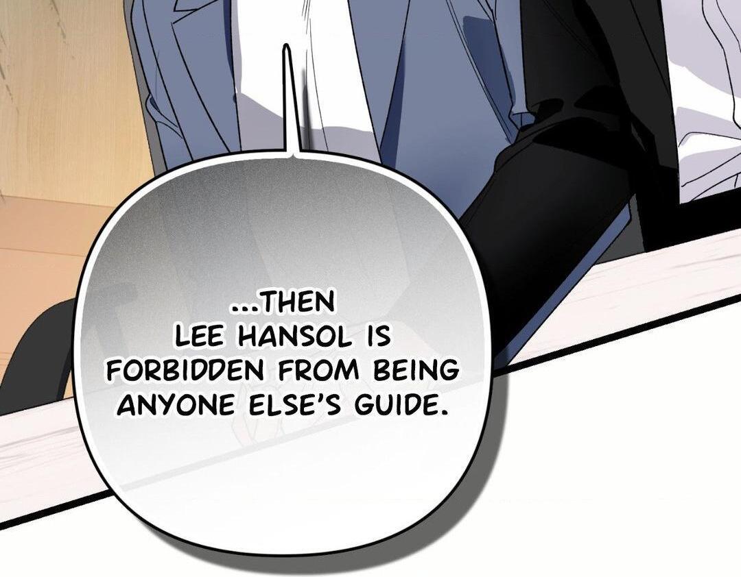 151.20% [Official] - Chapter 41 manhwa