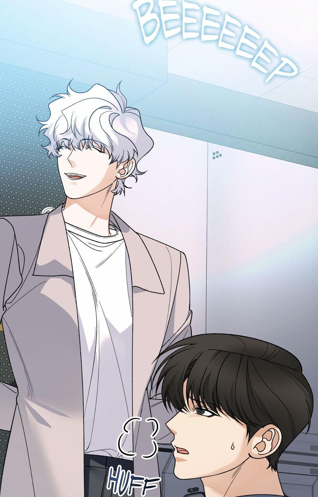 151.20% [Official] - Chapter 42 manhwa
