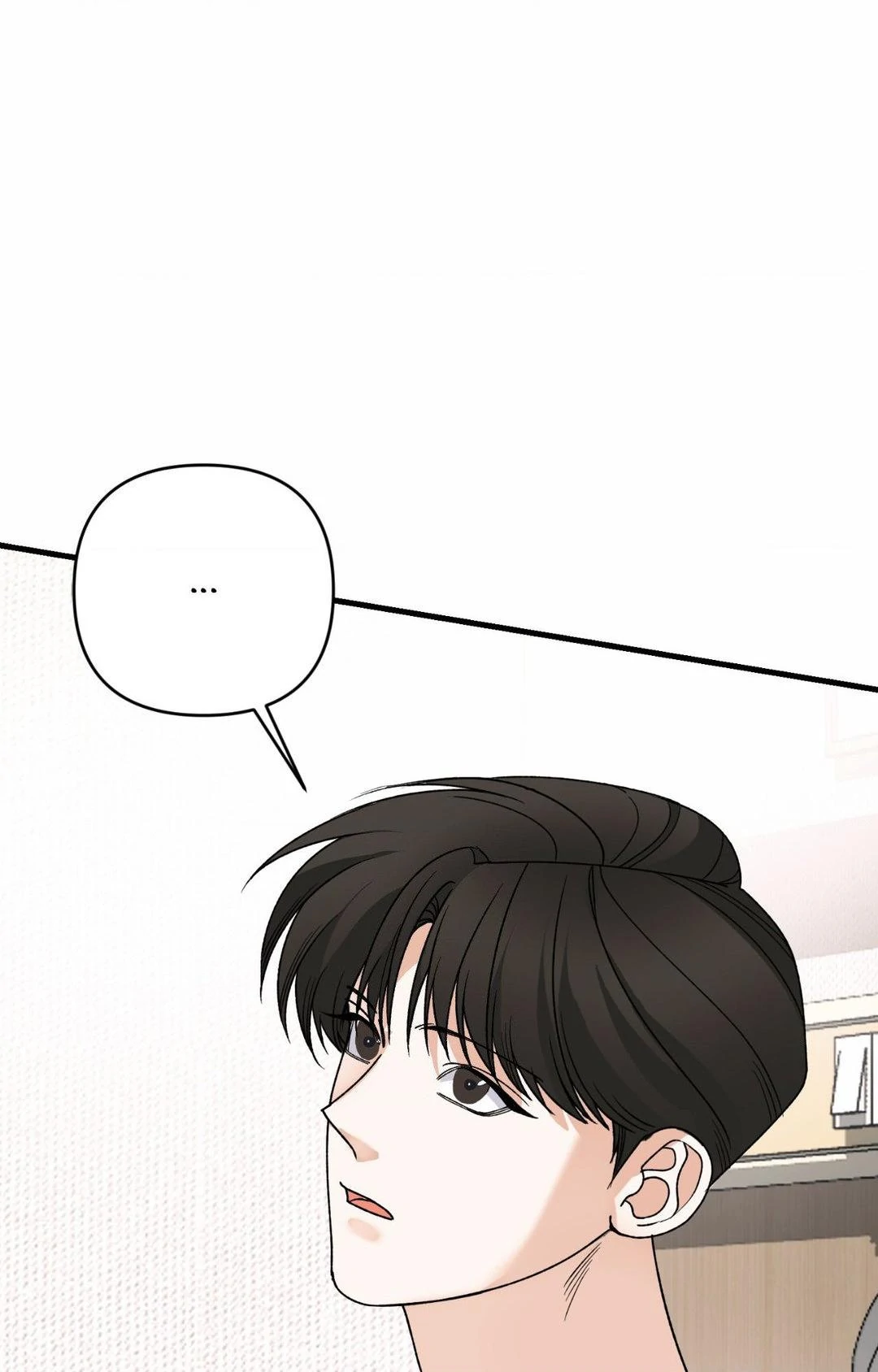 151.20% [Official] - Chapter 42 manhwa