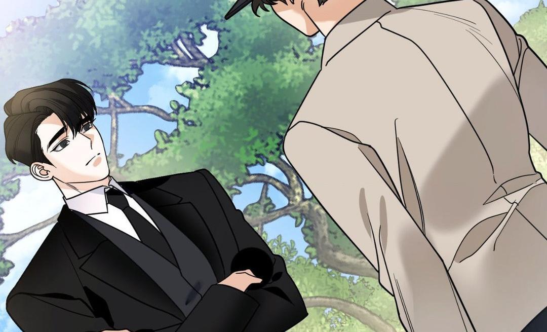 151.20% [Official] - Chapter 44 manhwa