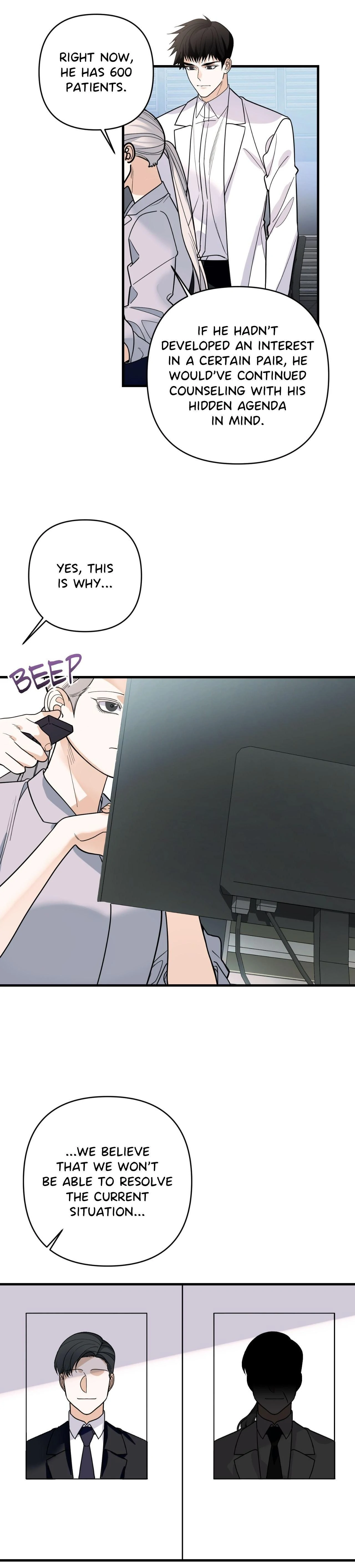 151.20% [Official] - Chapter 45 manhwa
