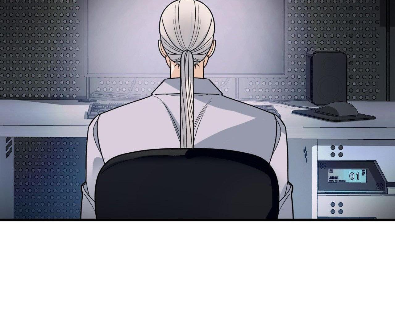 151.20% [Official] - Chapter 45 manhwa