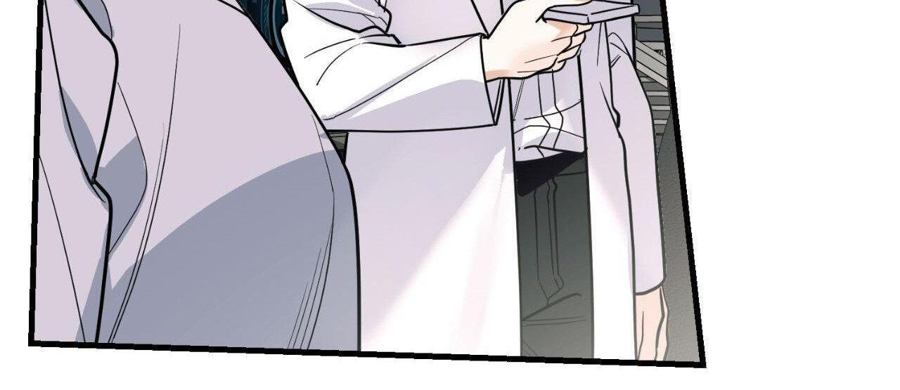 151.20% [Official] - Chapter 45 manhwa