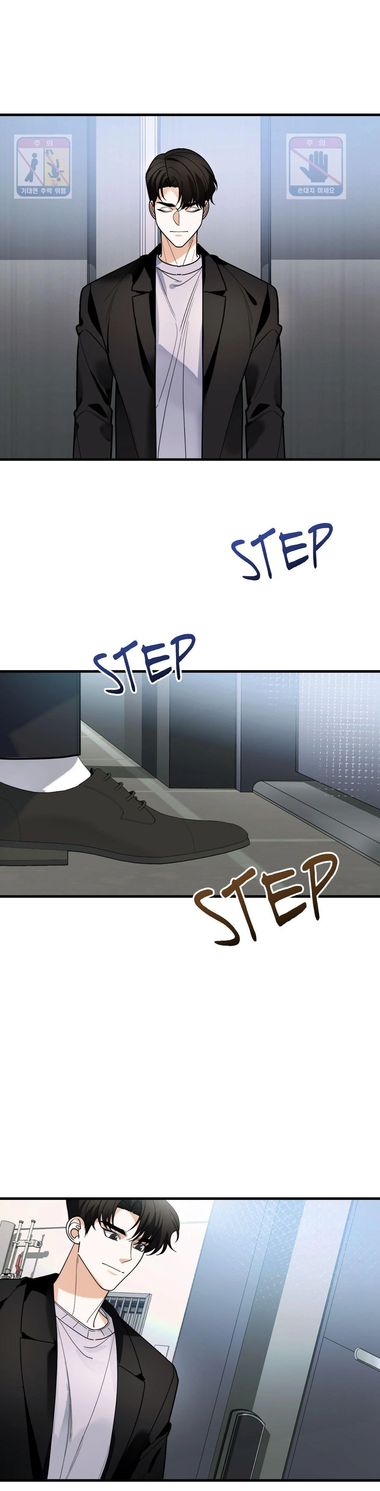151.20% [Official] - Chapter 45 manhwa