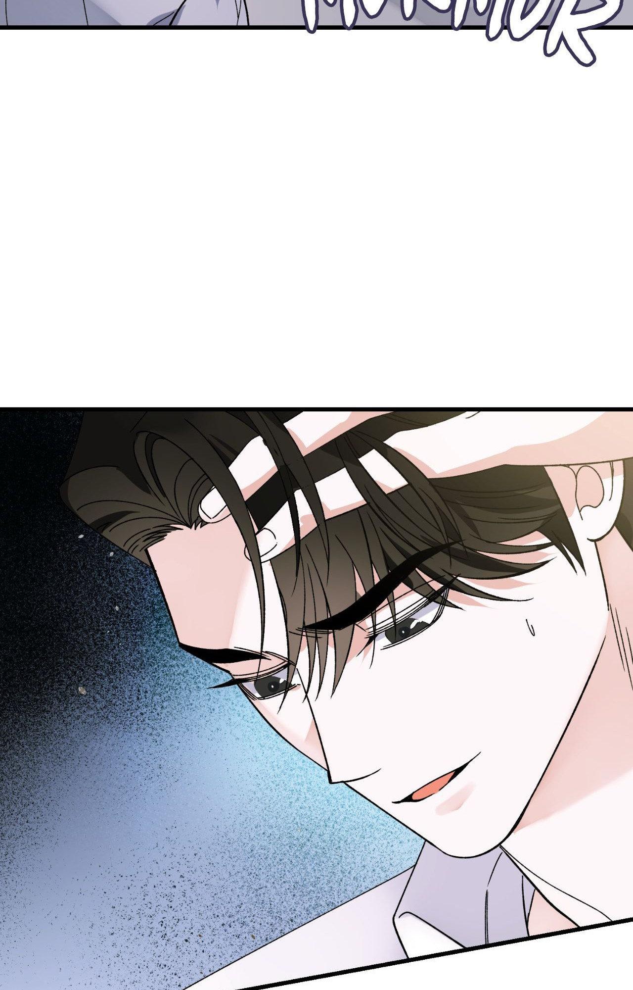 151.20% [Official] - Chapter 47 manhwa