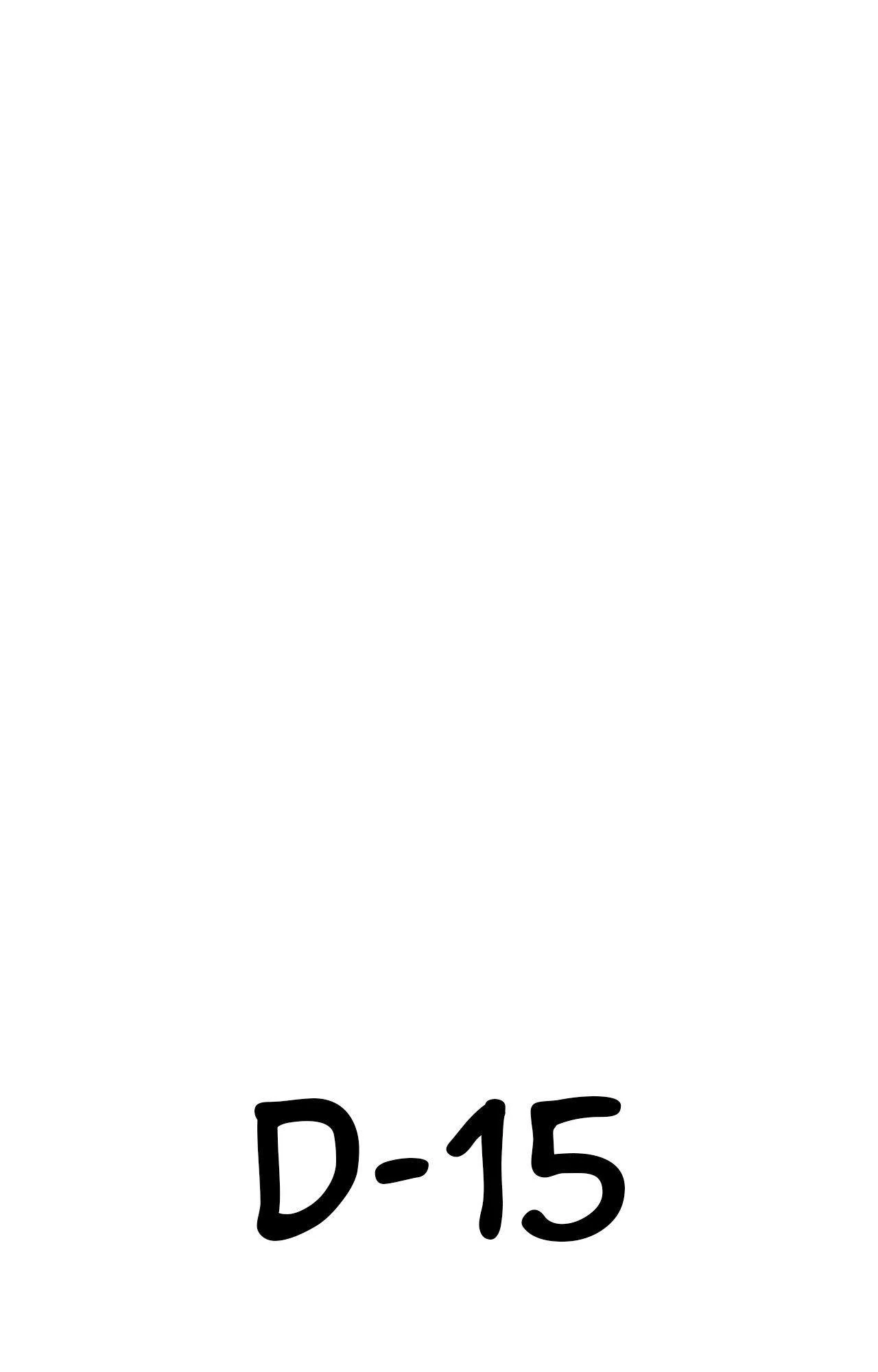 151.20% [Official] - Chapter 49 manhwa