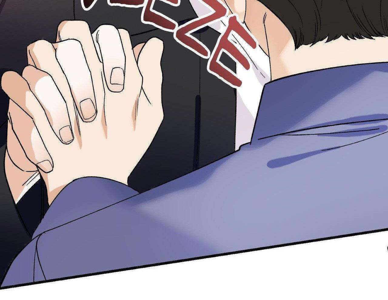 151.20% [Official] - Chapter 50 manhwa