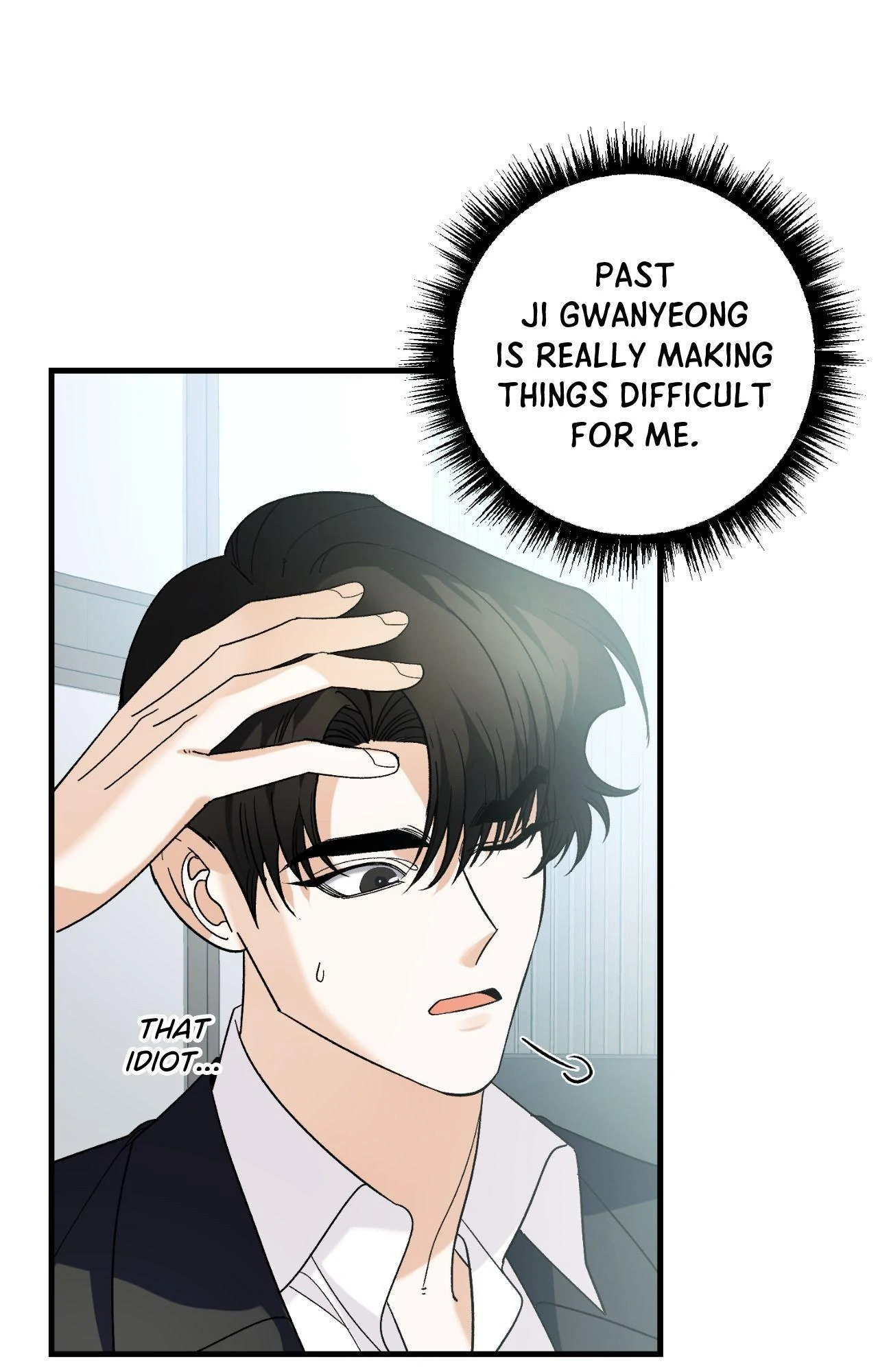 151.20% [Official] - Chapter 56 manhwa