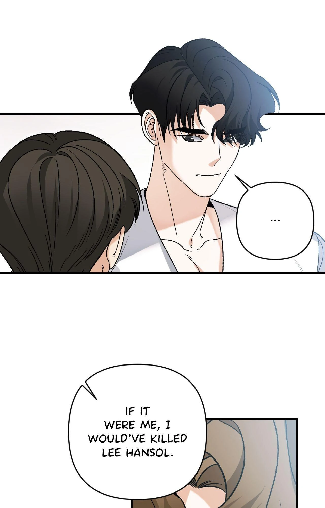 151.20% [Official] - Chapter 57 manhwa