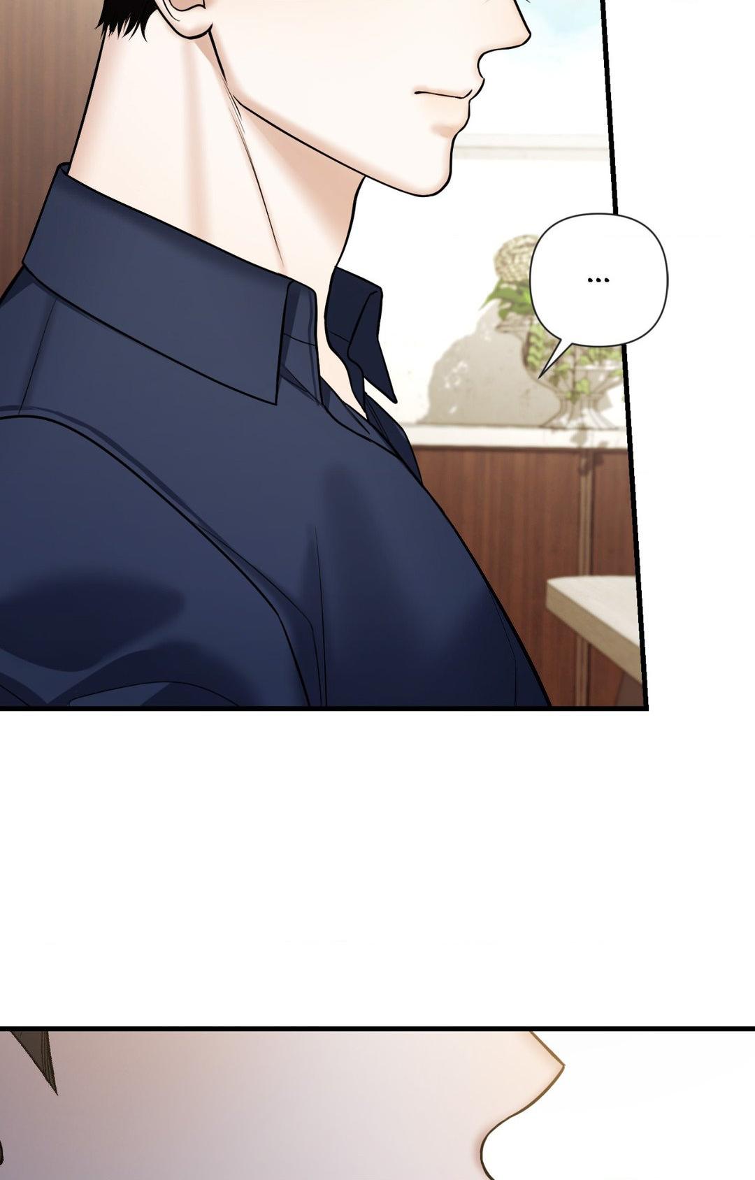 151.20% [Official] - Chapter 6 manhwa