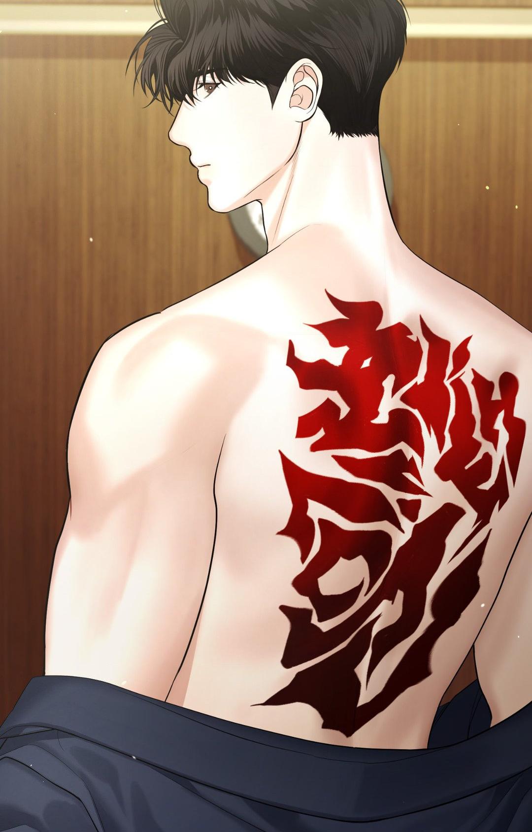 151.20% [Official] - Chapter 6 manhwa