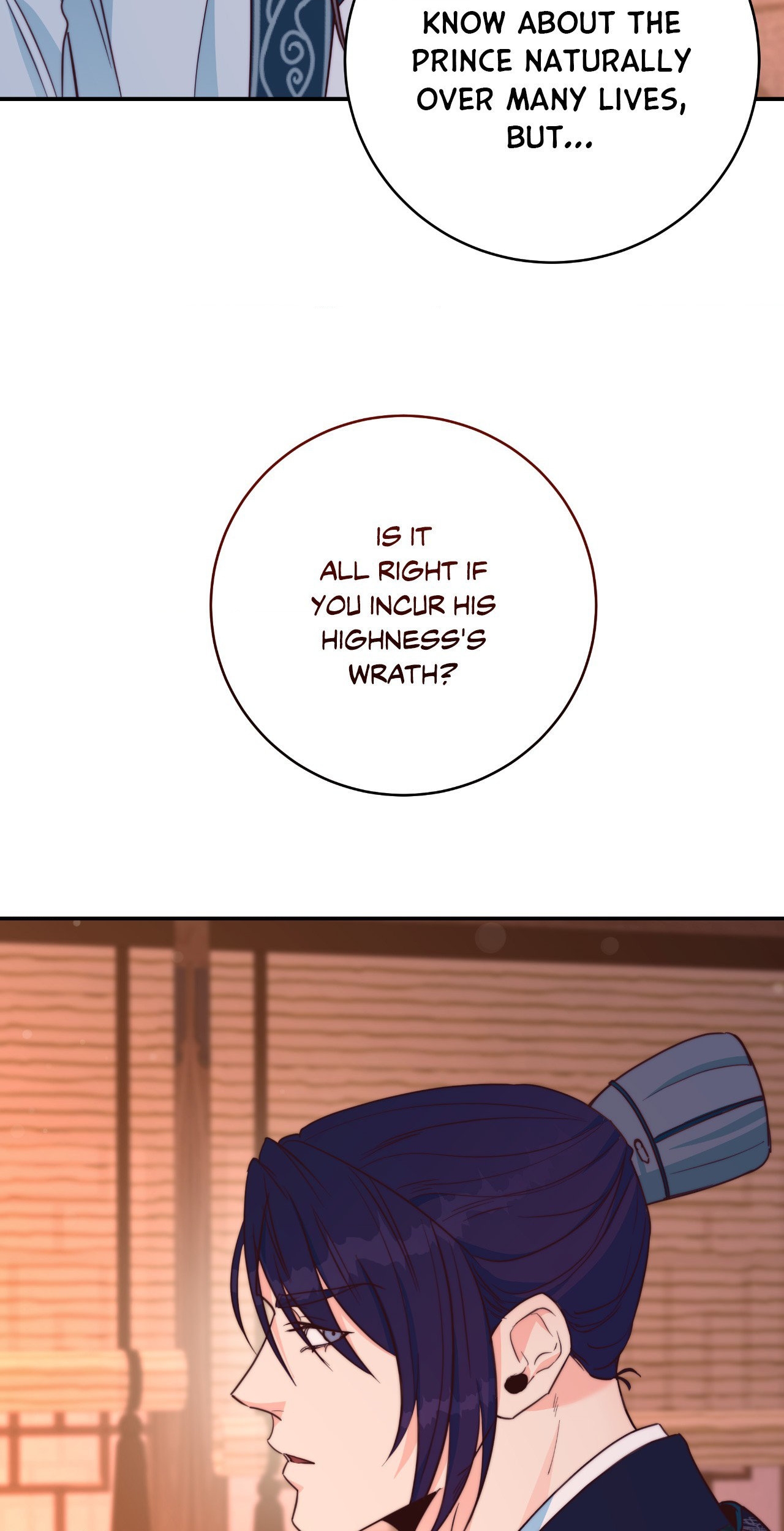 Fire, Flowers, Dreams [Official] - Chapter 12 manhwa