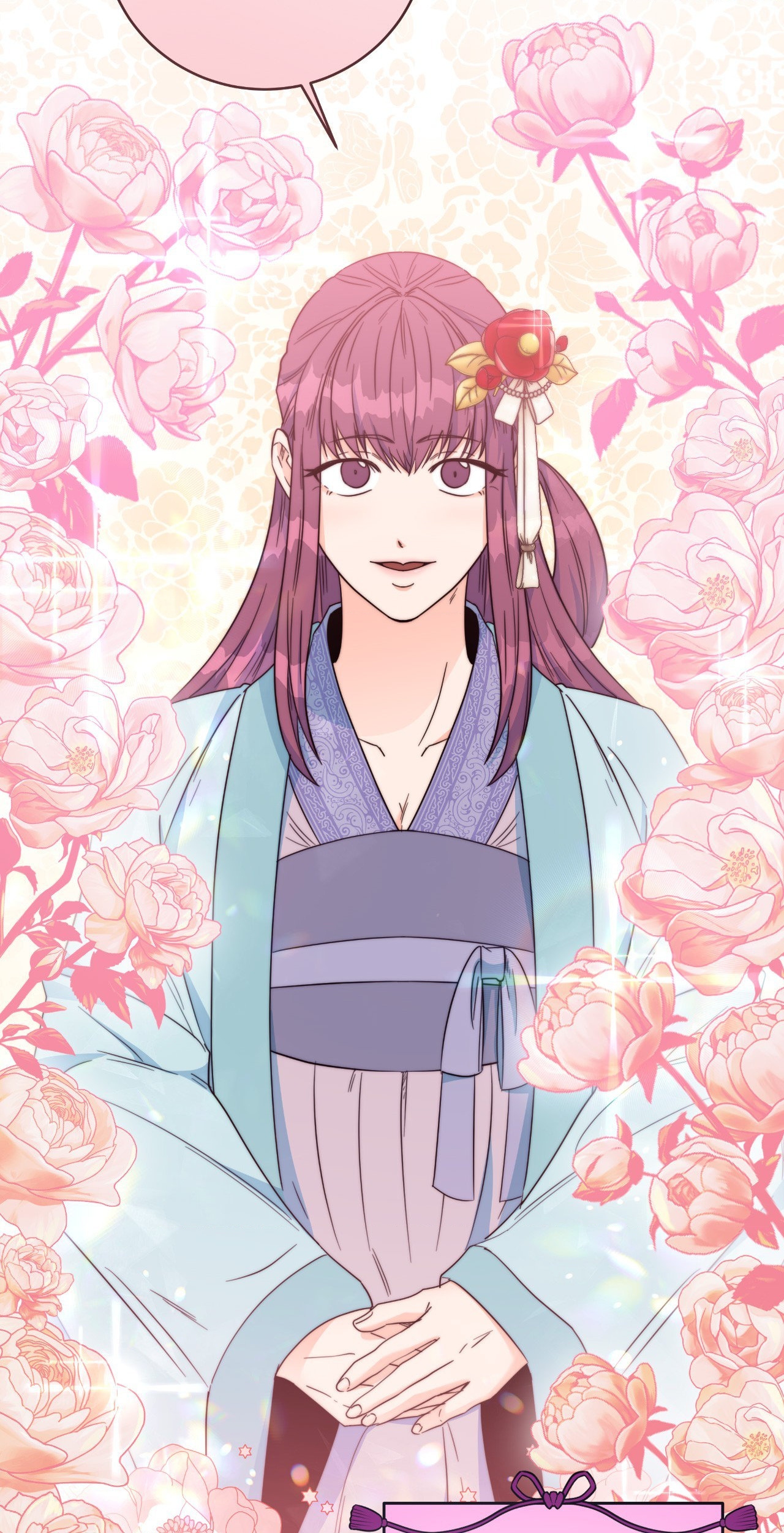 Fire, Flowers, Dreams [Official] - Chapter 15 manhwa