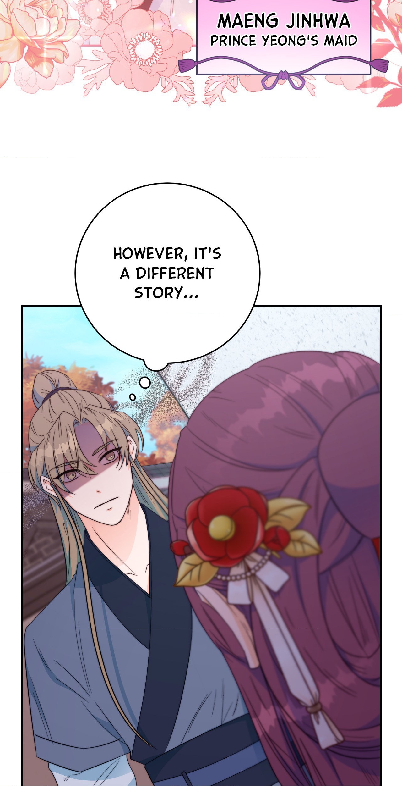 Fire, Flowers, Dreams [Official] - Chapter 15 manhwa