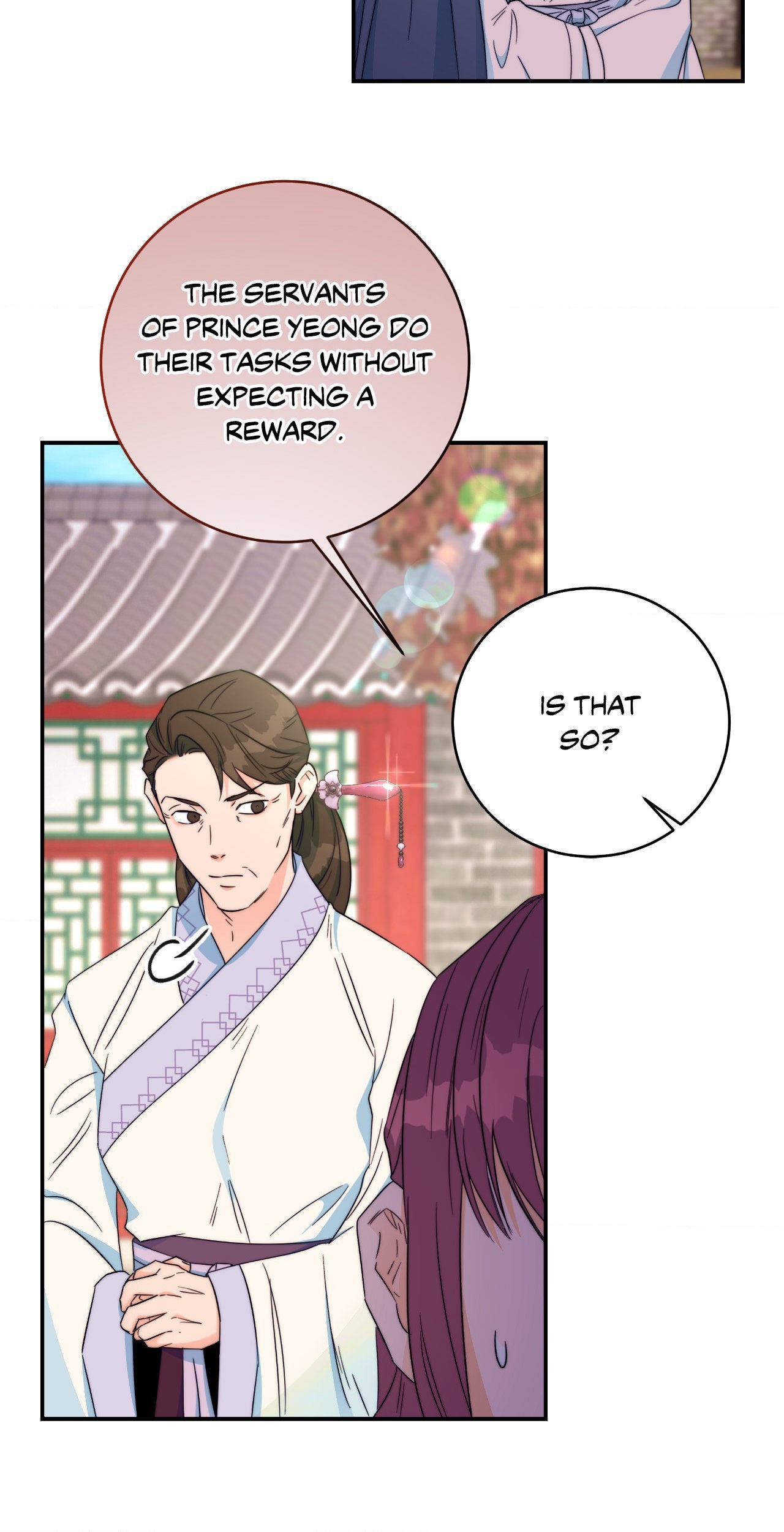 Fire, Flowers, Dreams [Official] - Chapter 15 manhwa