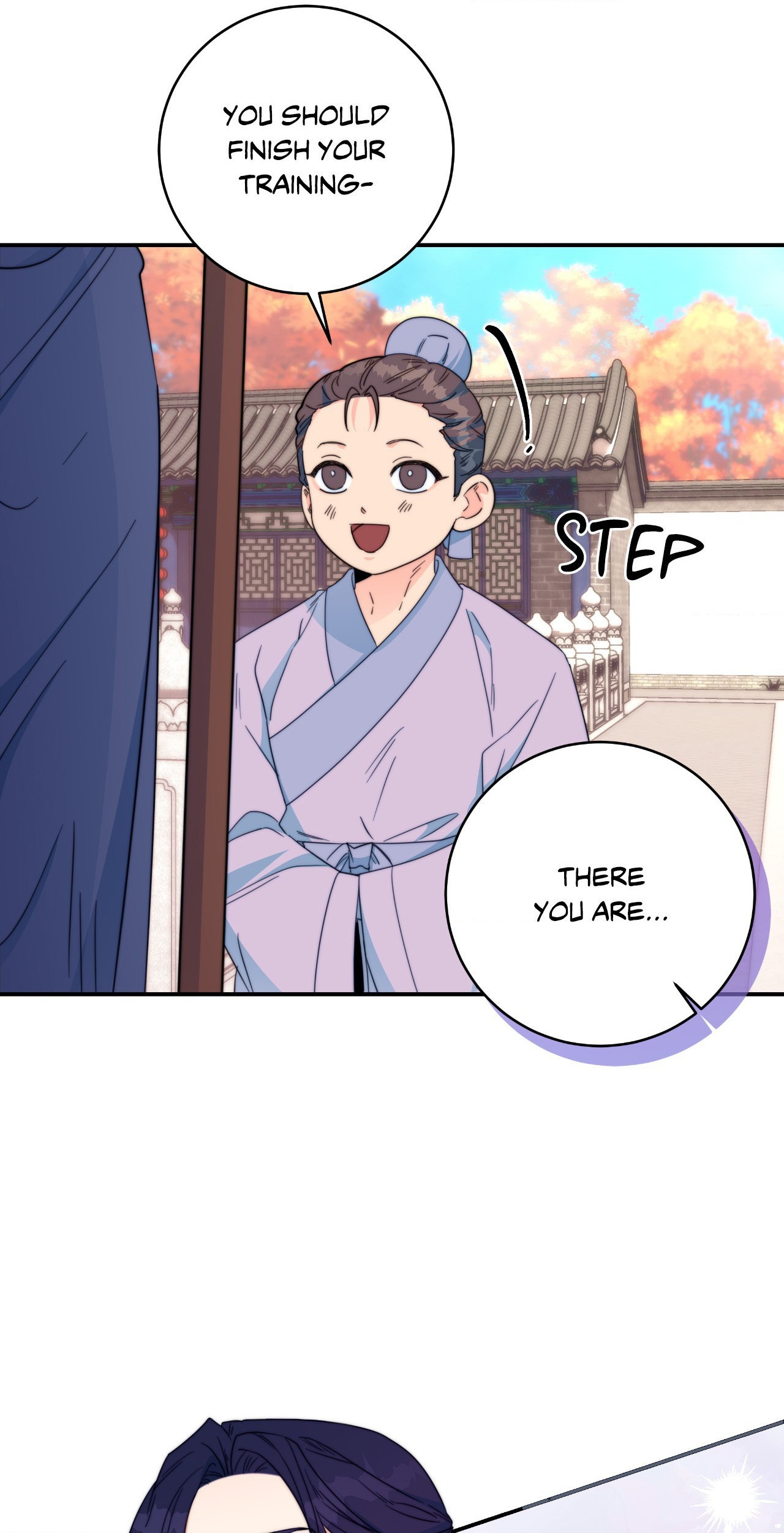 Fire, Flowers, Dreams [Official] - Chapter 16 manhwa
