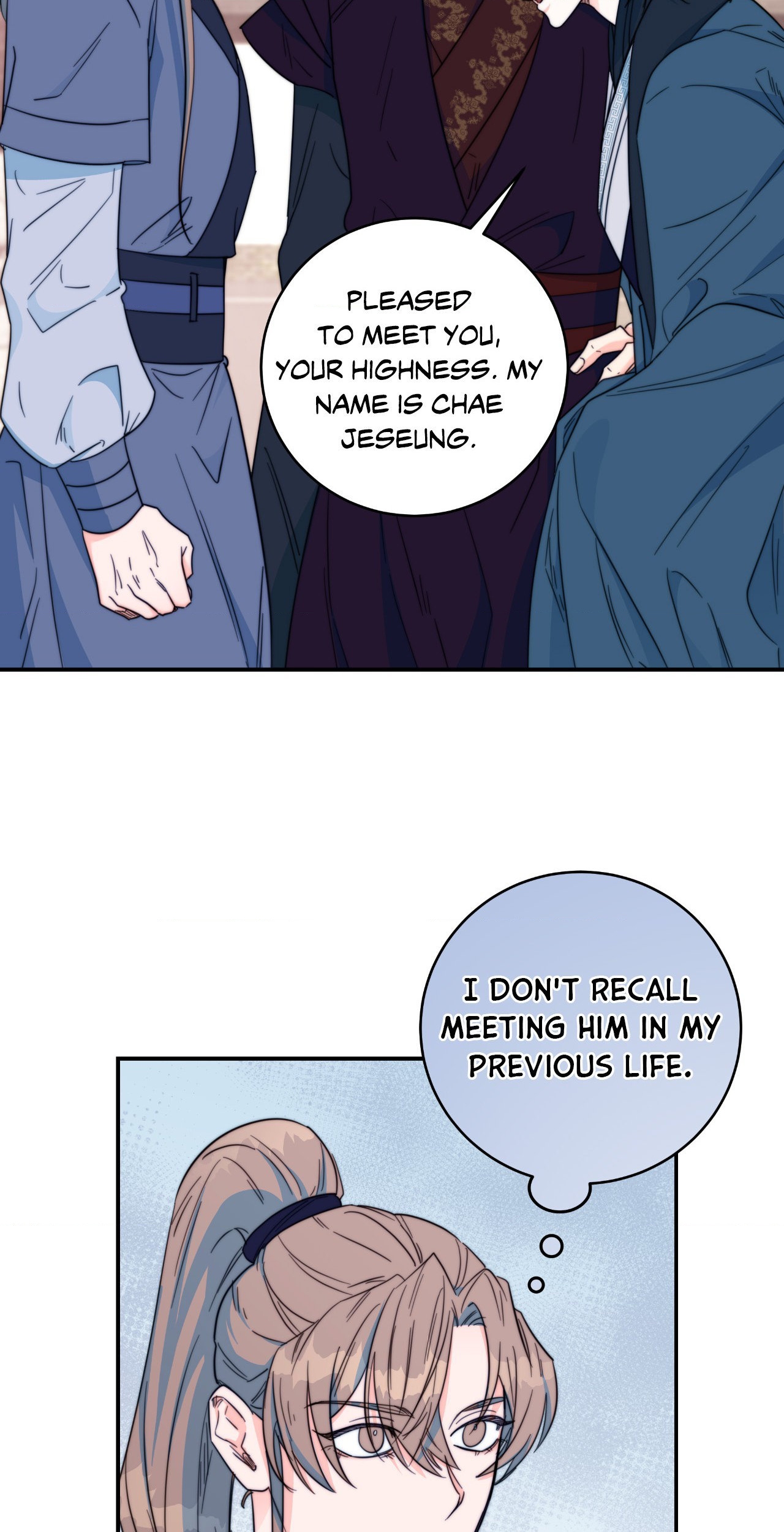 Fire, Flowers, Dreams [Official] - Chapter 16 manhwa