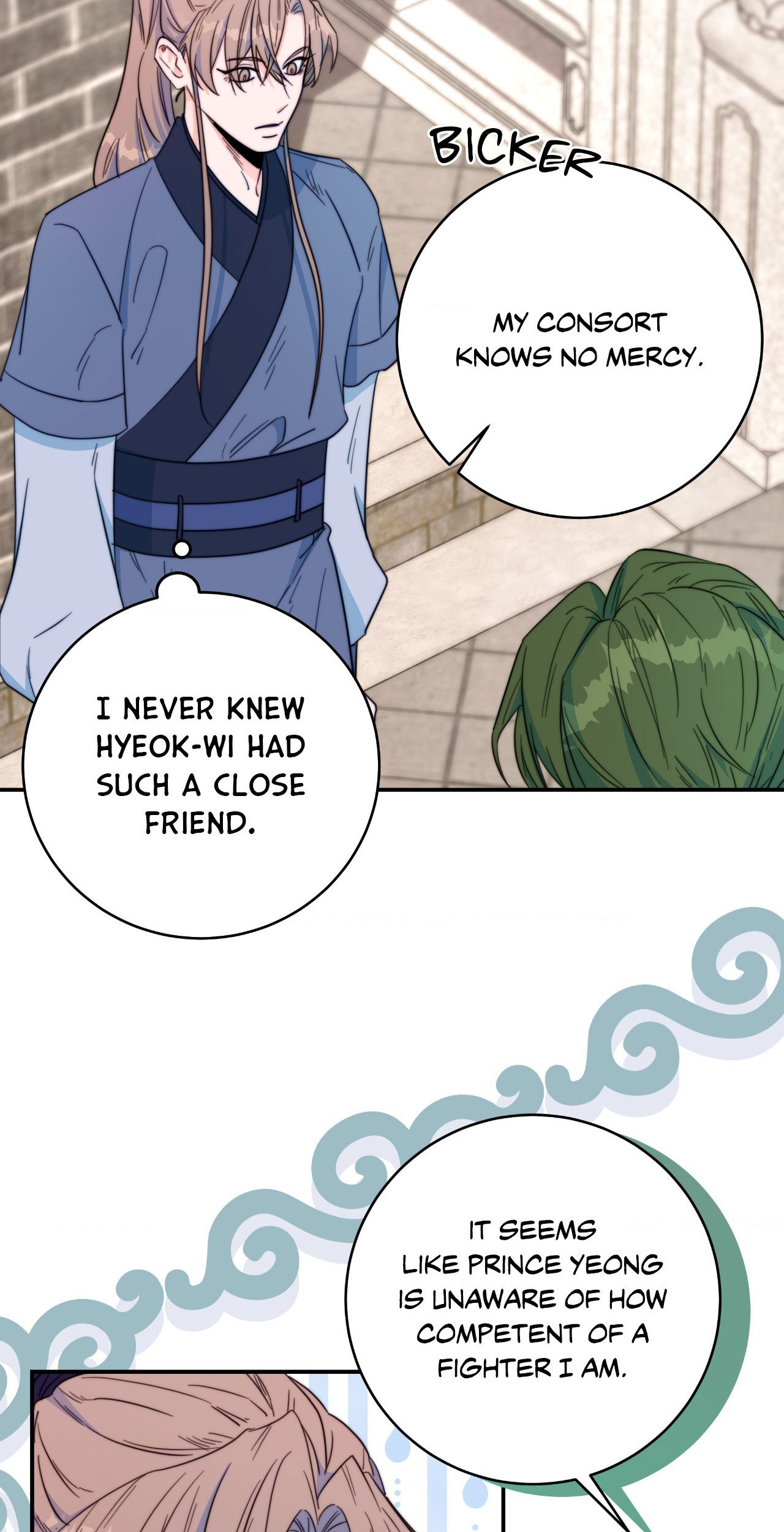 Fire, Flowers, Dreams [Official] - Chapter 16 manhwa