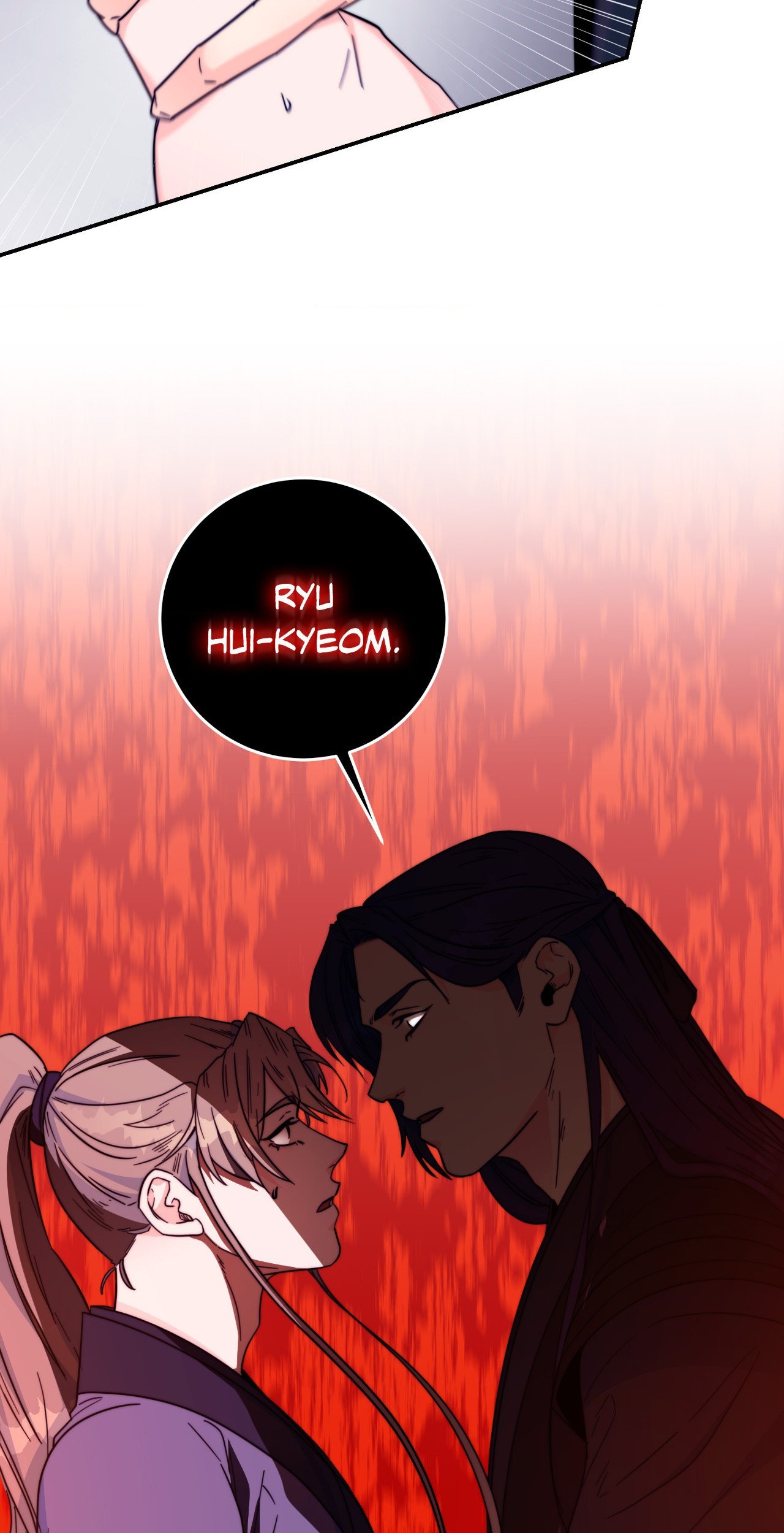 Fire, Flowers, Dreams [Official] - Chapter 16 manhwa