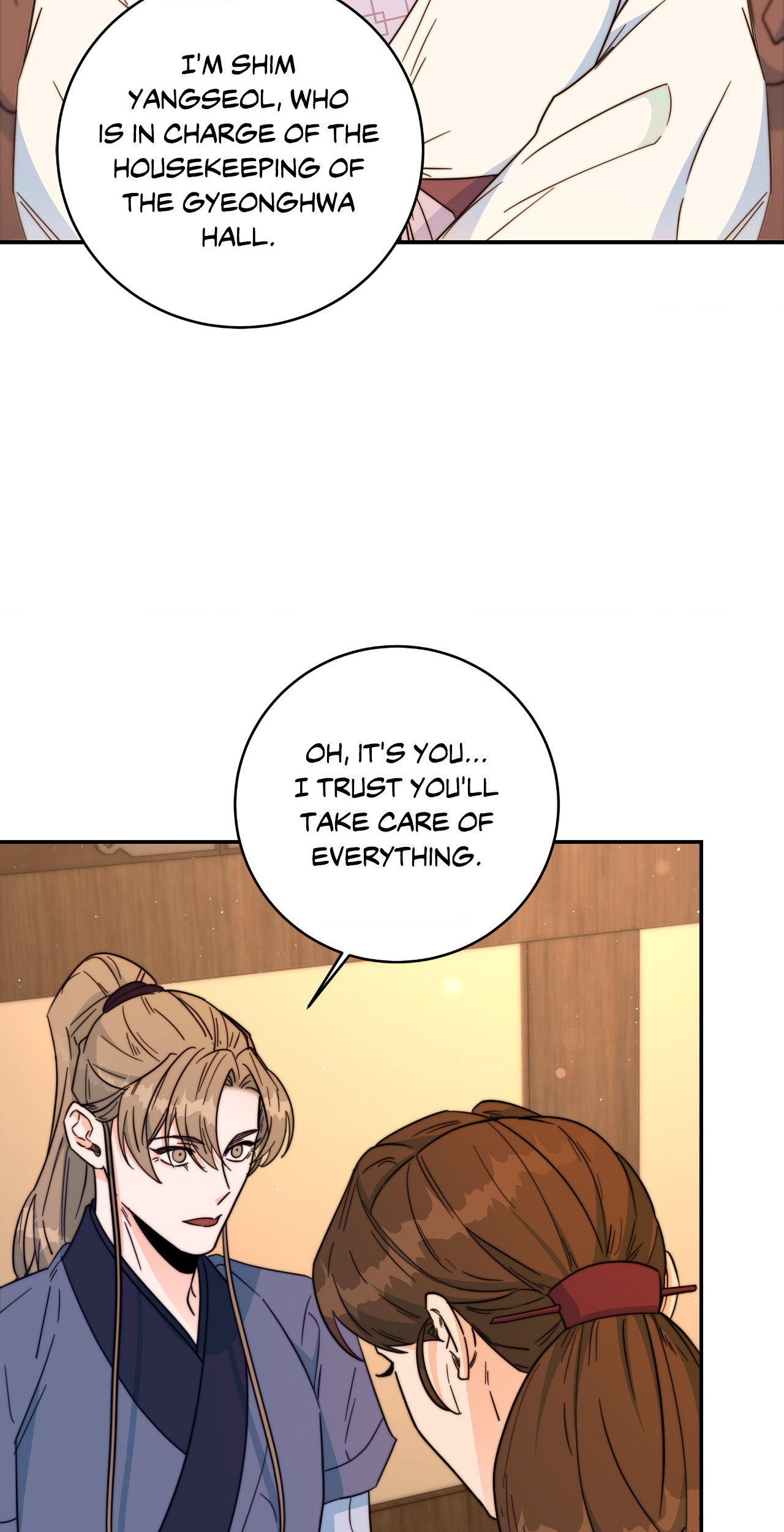 Fire, Flowers, Dreams [Official] - Chapter 16 manhwa