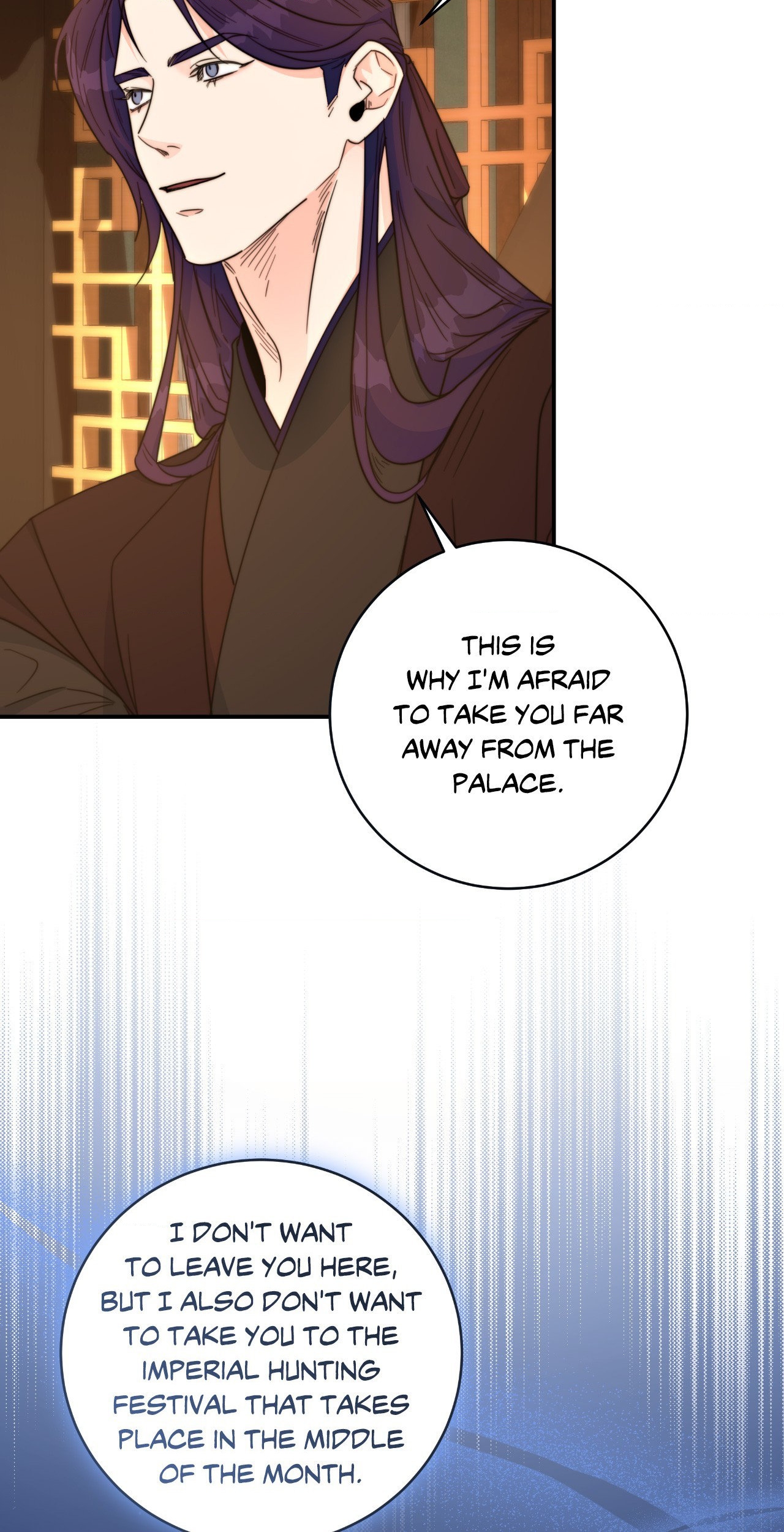 Fire, Flowers, Dreams [Official] - Chapter 16 manhwa