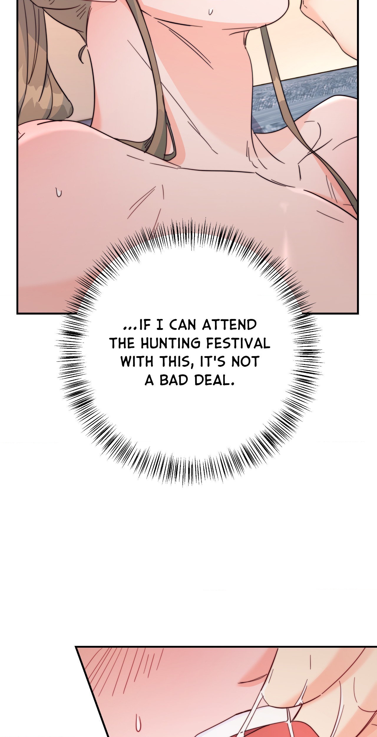 Fire, Flowers, Dreams [Official] - Chapter 17 manhwa
