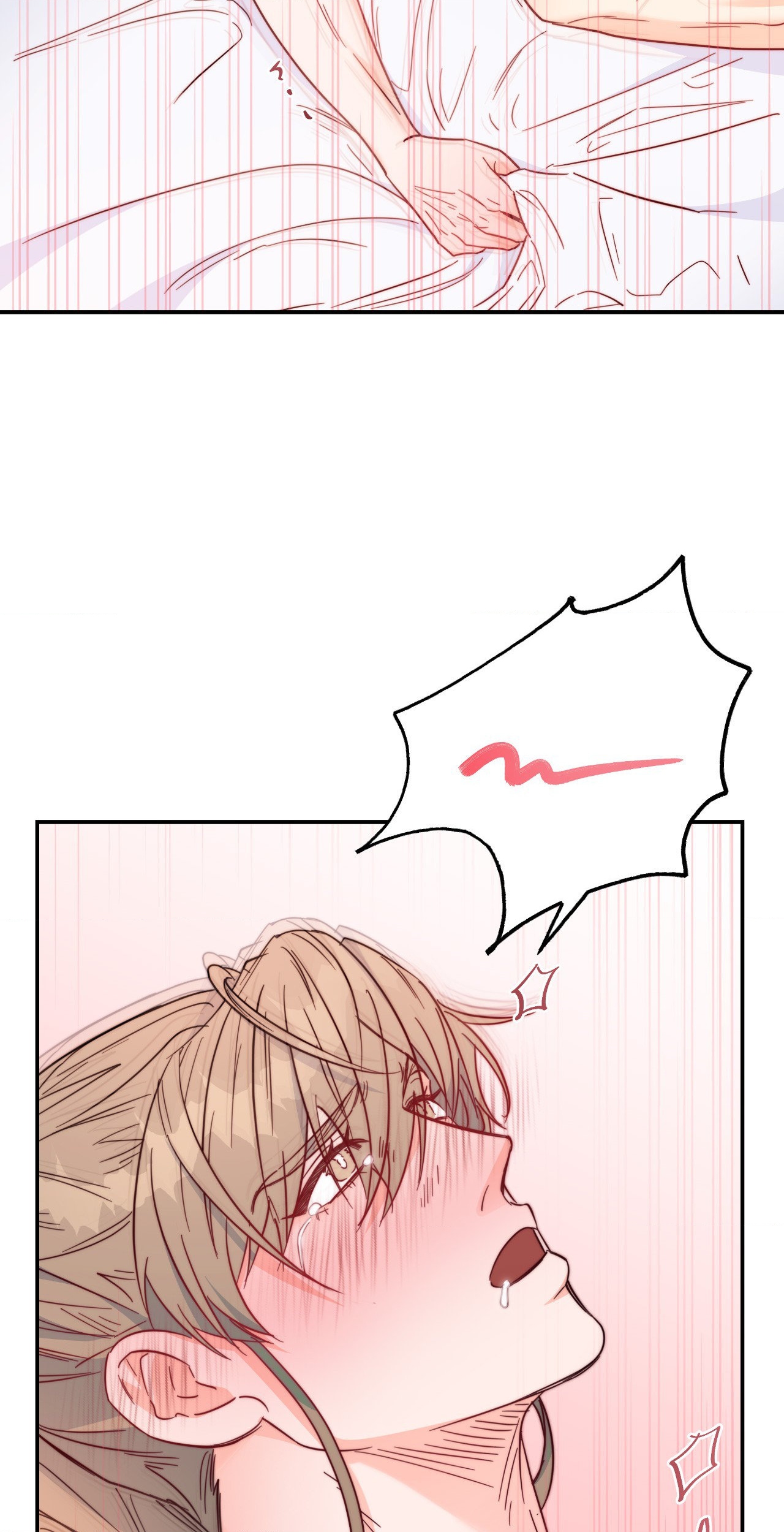 Fire, Flowers, Dreams [Official] - Chapter 17 manhwa