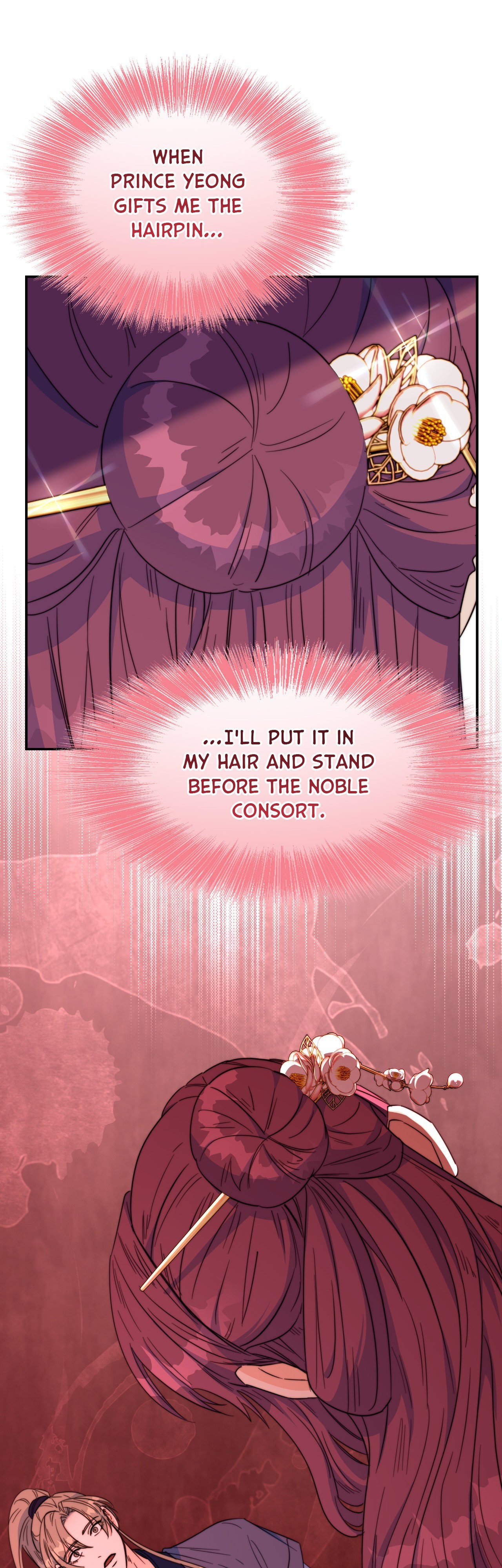 Fire, Flowers, Dreams [Official] - Chapter 18 manhwa