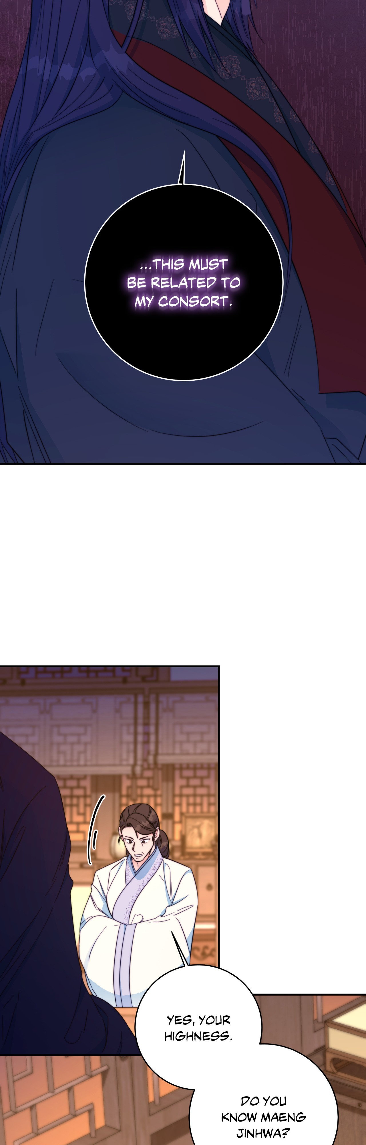 Fire, Flowers, Dreams [Official] - Chapter 18 manhwa
