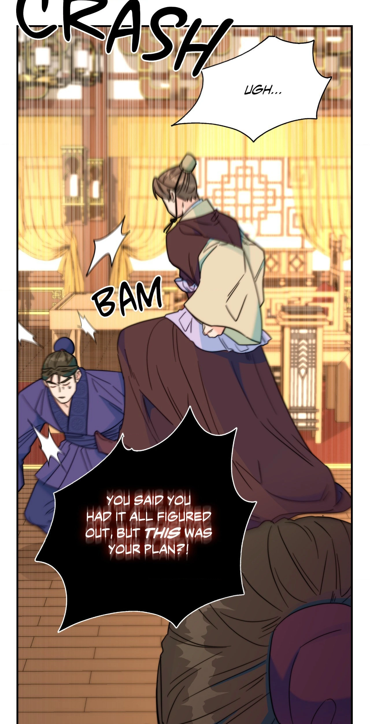 Fire, Flowers, Dreams [Official] - Chapter 20 manhwa
