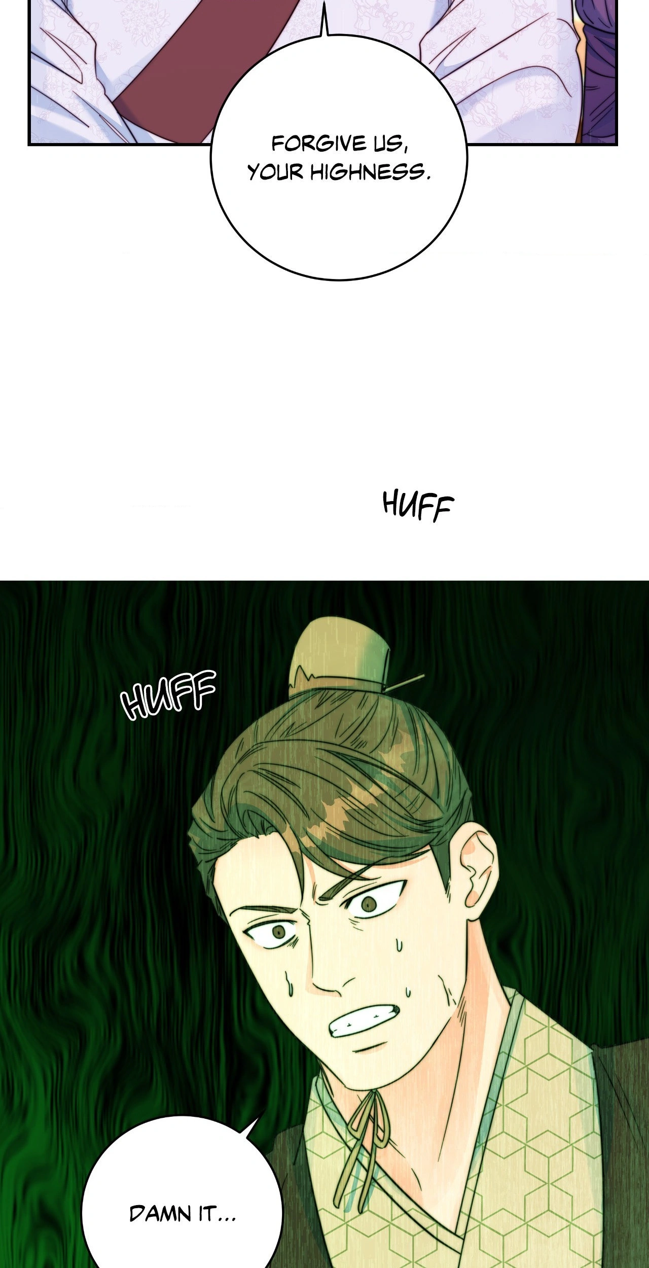 Fire, Flowers, Dreams [Official] - Chapter 20 manhwa