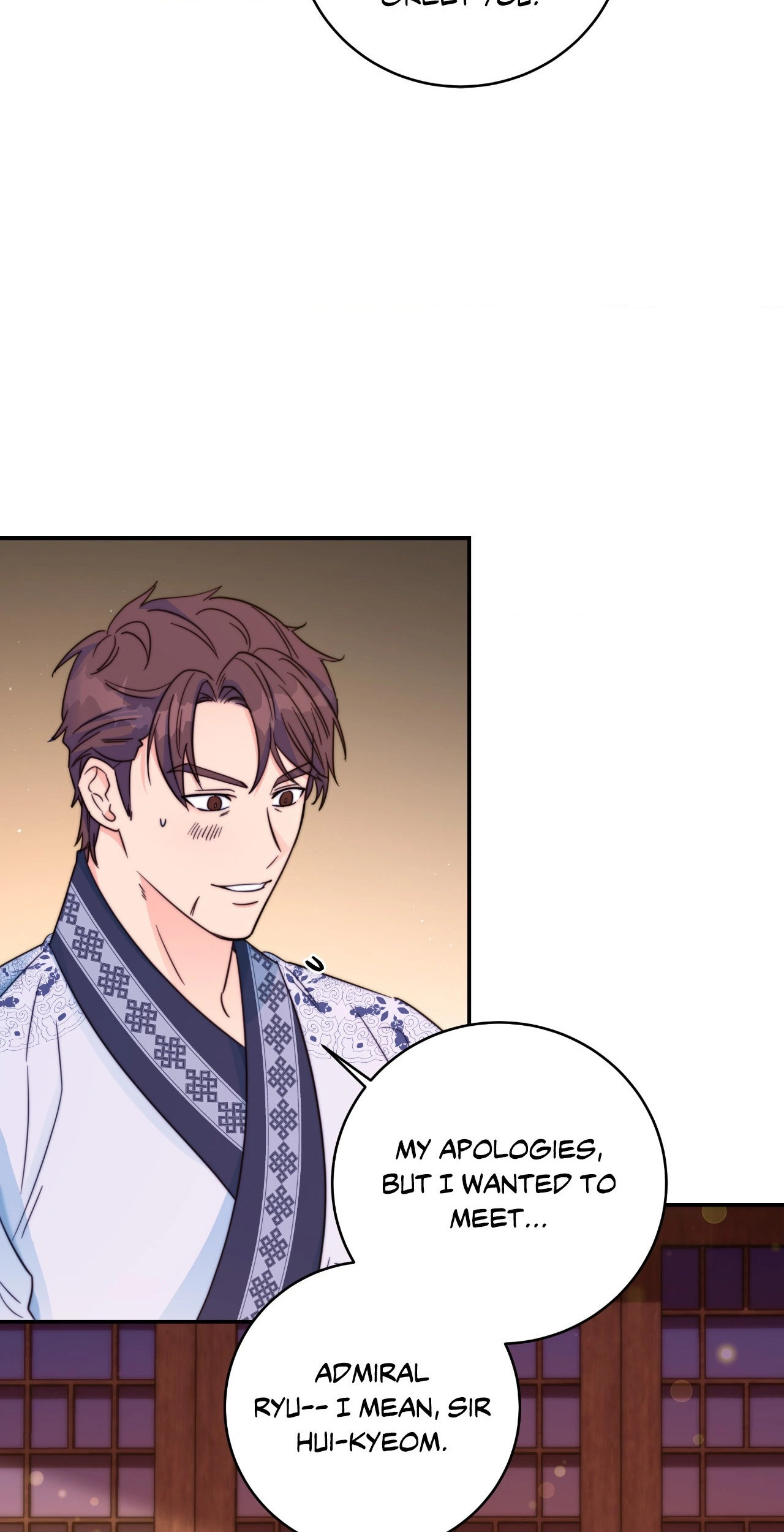Fire, Flowers, Dreams [Official] - Chapter 20 manhwa