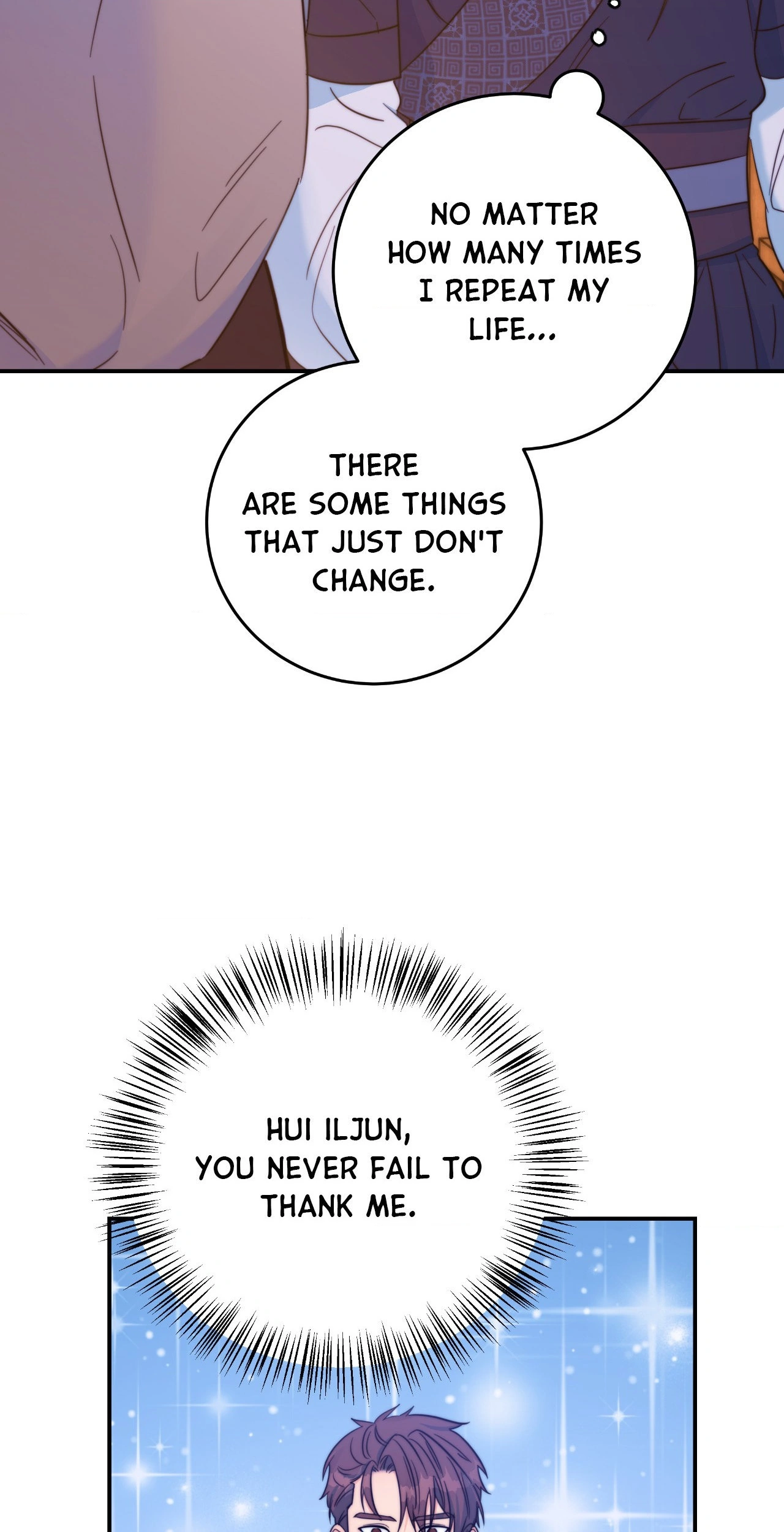 Fire, Flowers, Dreams [Official] - Chapter 20 manhwa