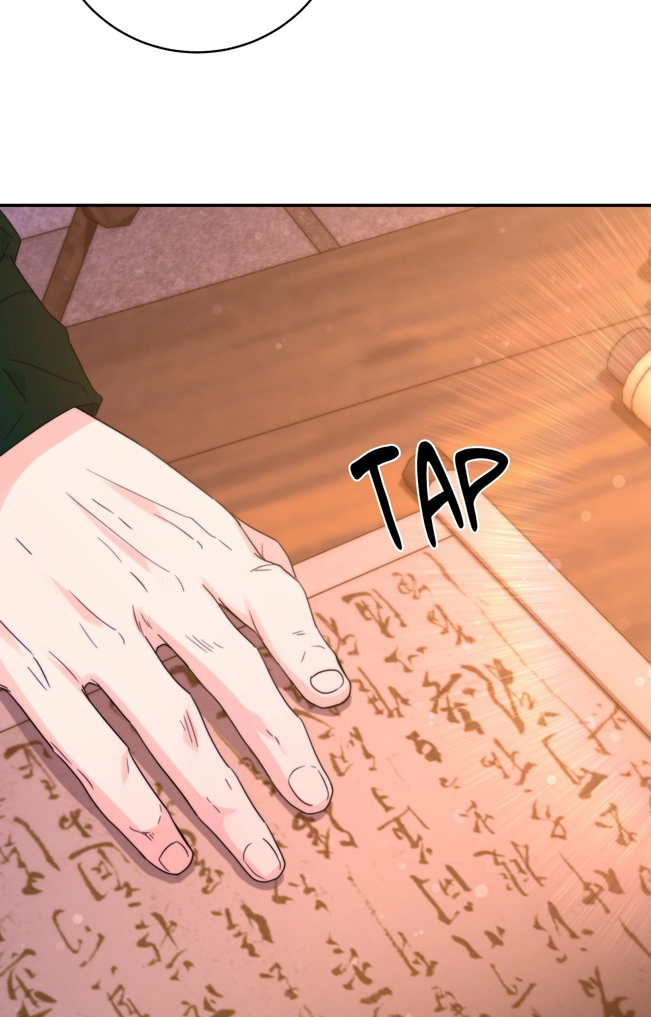 Fire, Flowers, Dreams [Official] - Chapter 21 manhwa