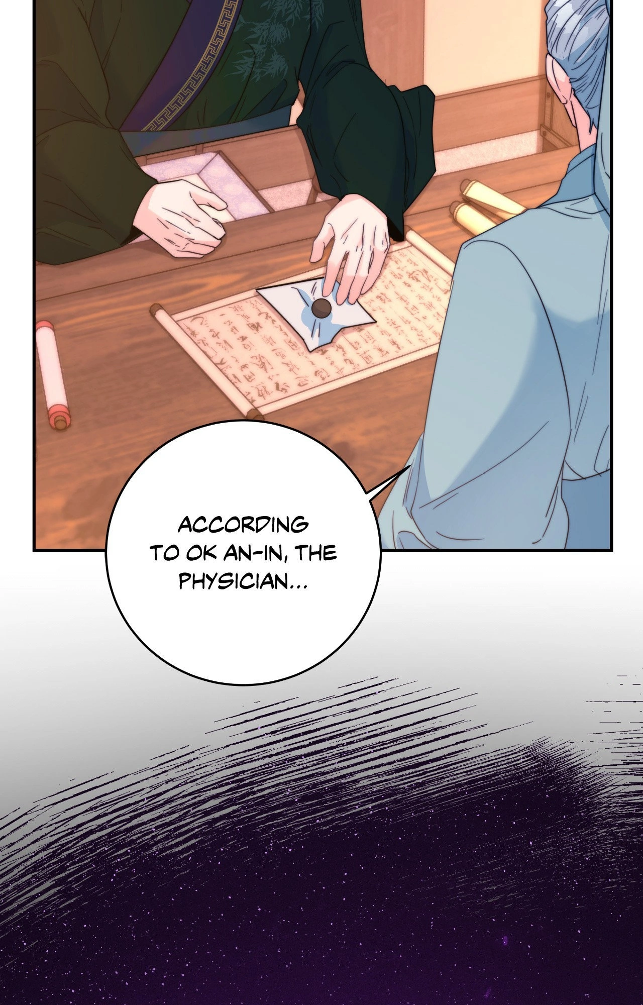 Fire, Flowers, Dreams [Official] - Chapter 21 manhwa