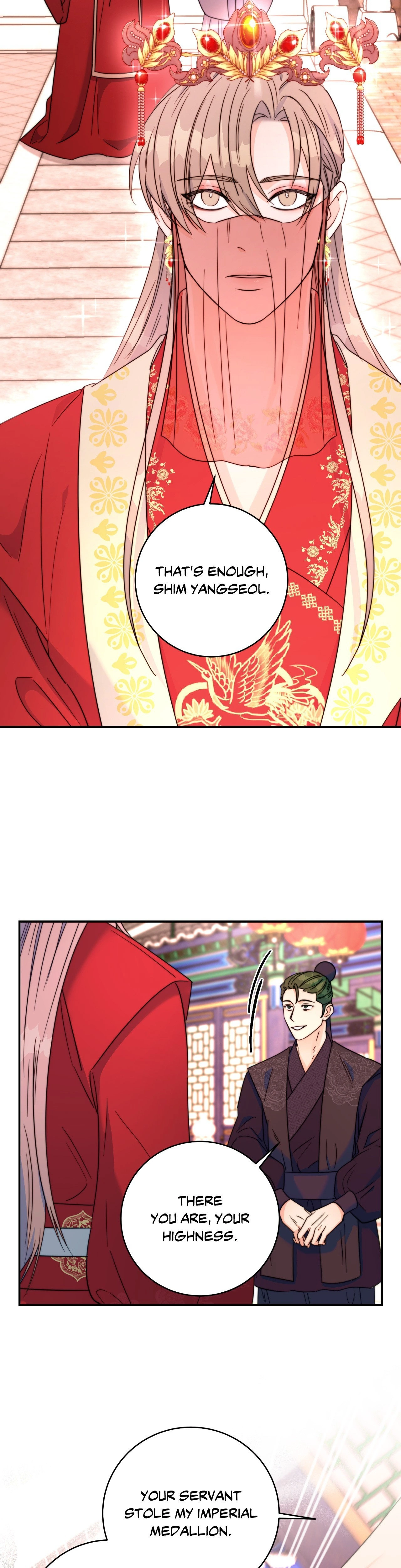 Fire, Flowers, Dreams [Official] - Chapter 22 manhwa