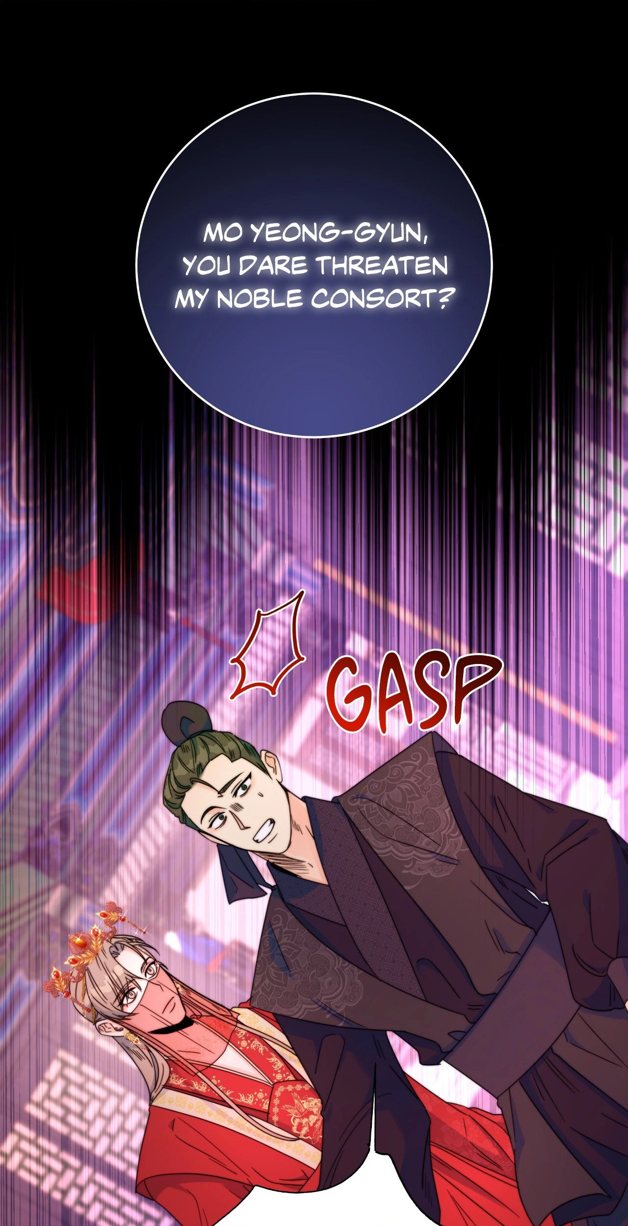 Fire, Flowers, Dreams [Official] - Chapter 23 manhwa