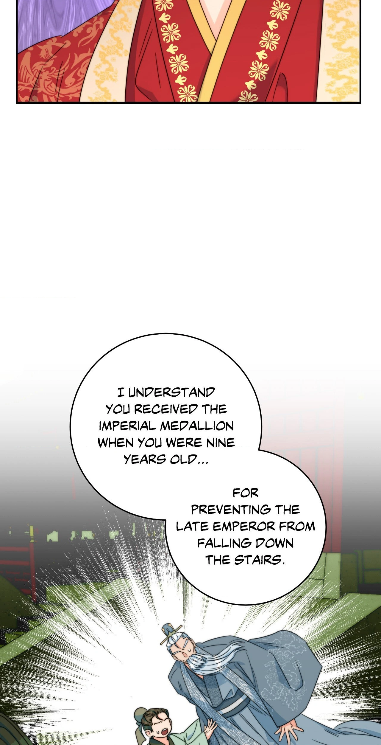 Fire, Flowers, Dreams [Official] - Chapter 23 manhwa