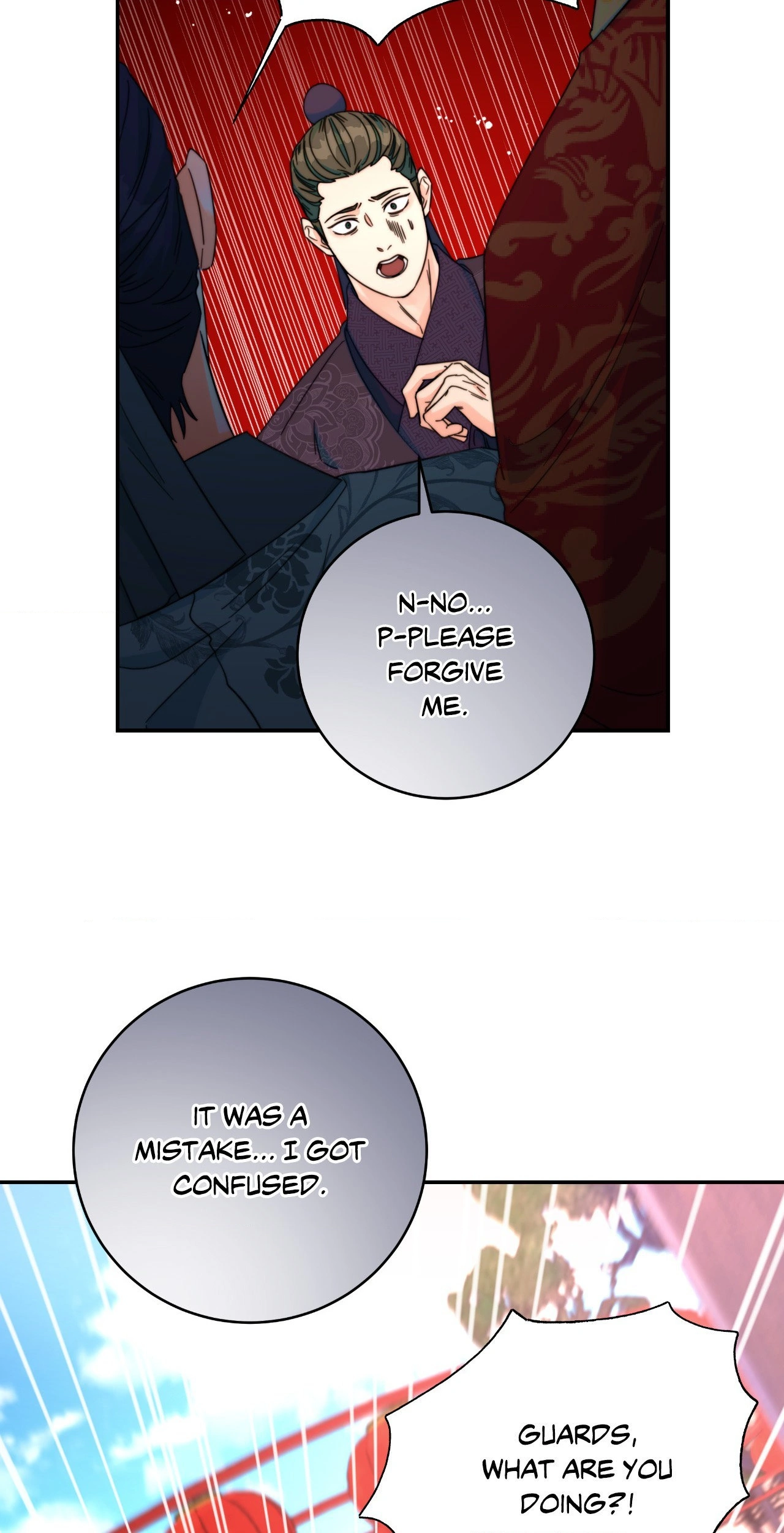 Fire, Flowers, Dreams [Official] - Chapter 23 manhwa