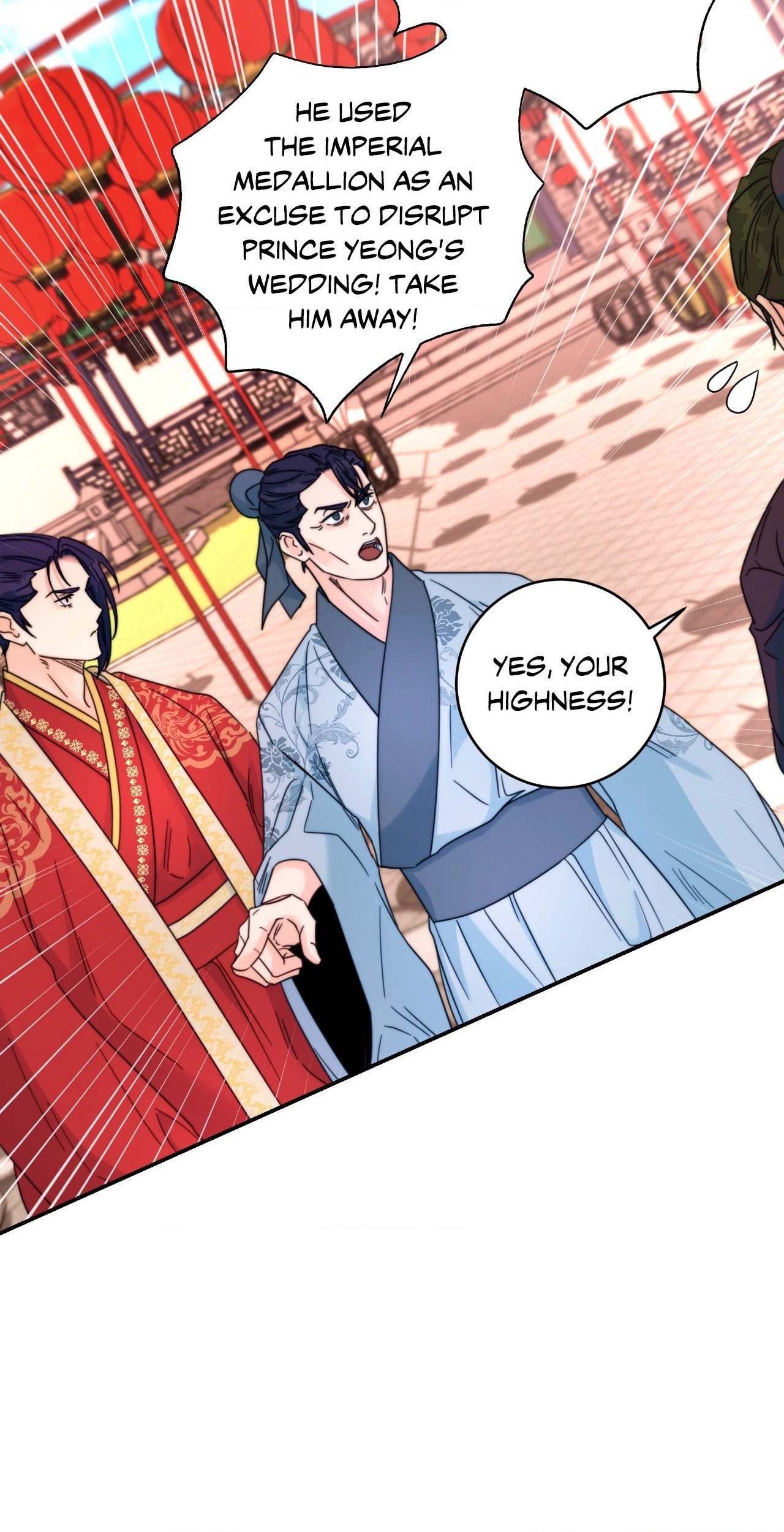 Fire, Flowers, Dreams [Official] - Chapter 23 manhwa