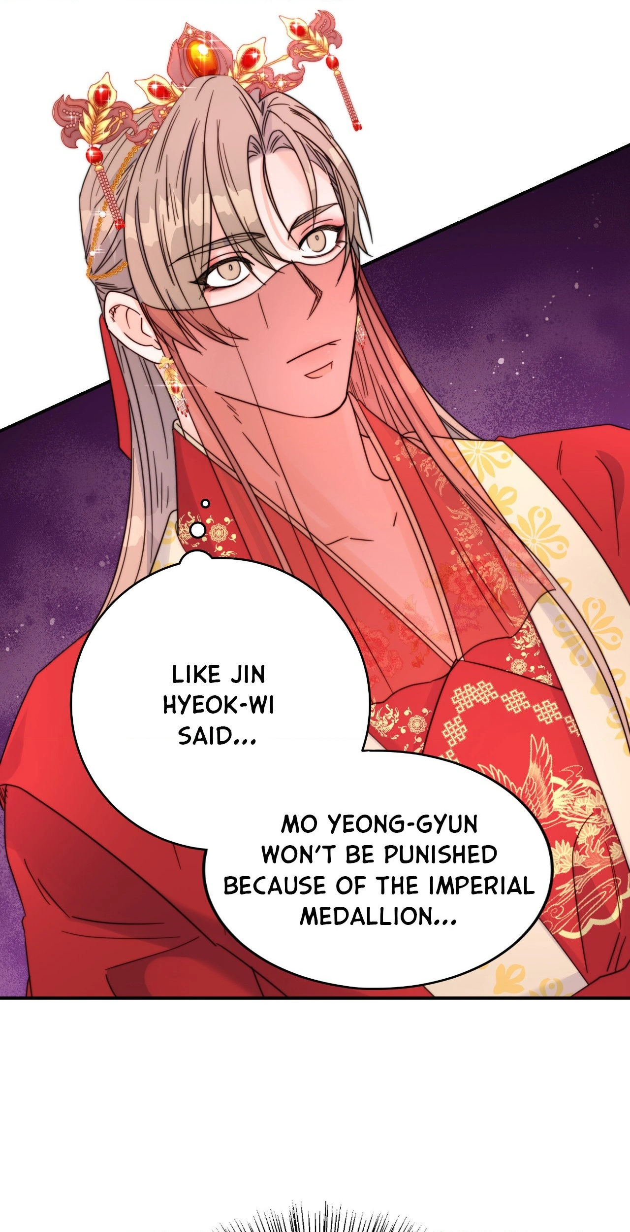 Fire, Flowers, Dreams [Official] - Chapter 23 manhwa
