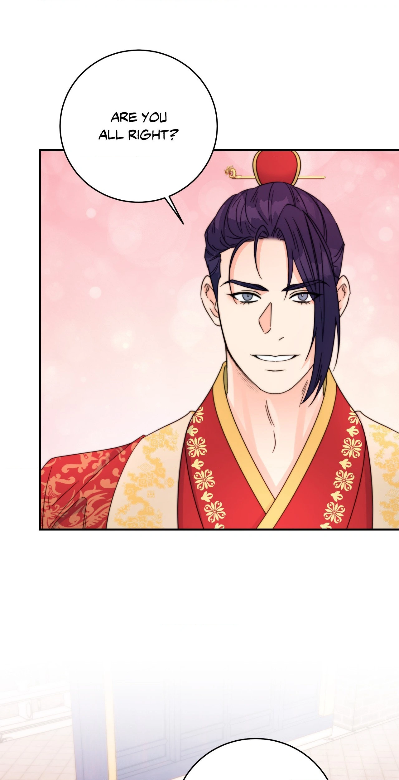 Fire, Flowers, Dreams [Official] - Chapter 23 manhwa