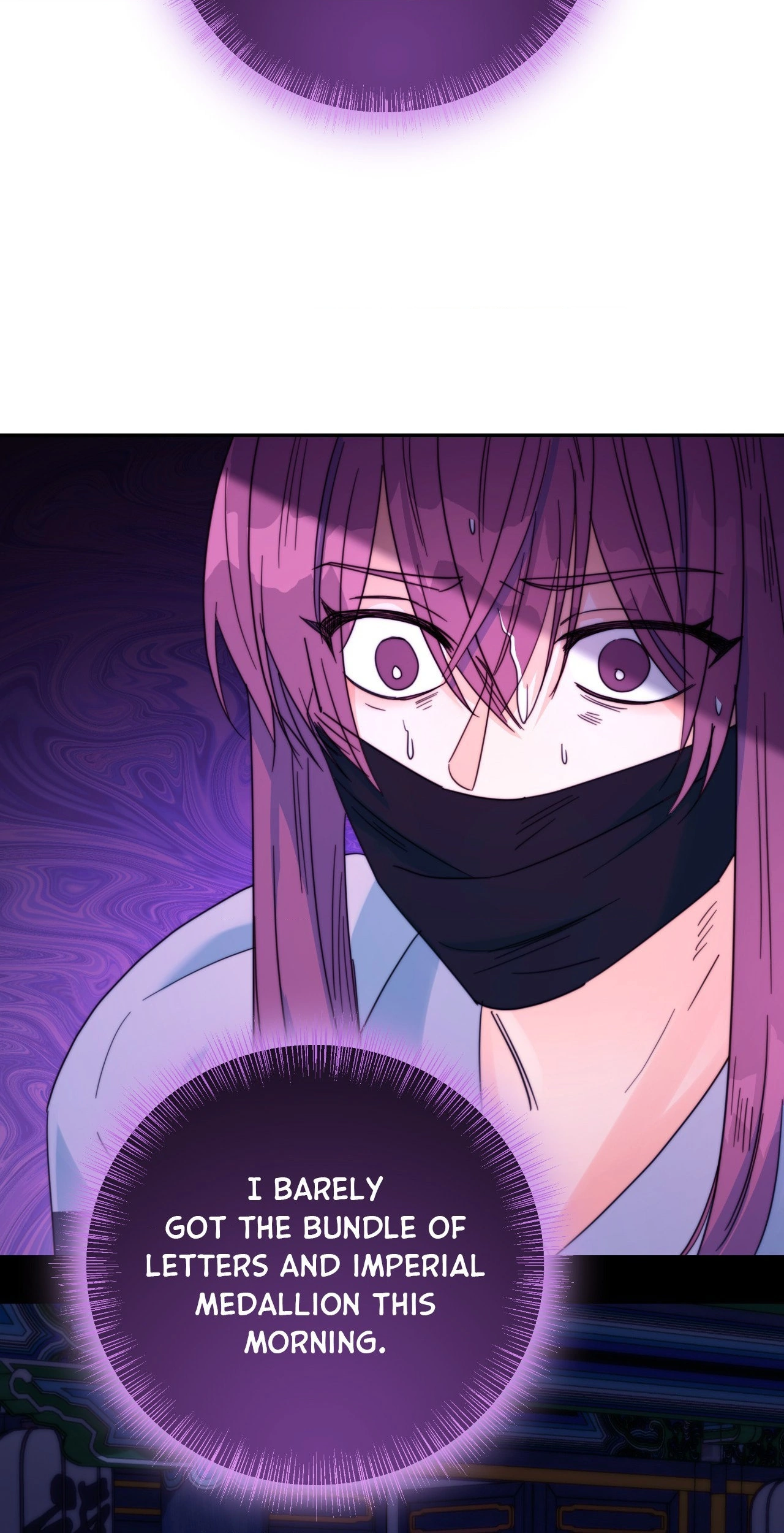 Fire, Flowers, Dreams [Official] - Chapter 23 manhwa