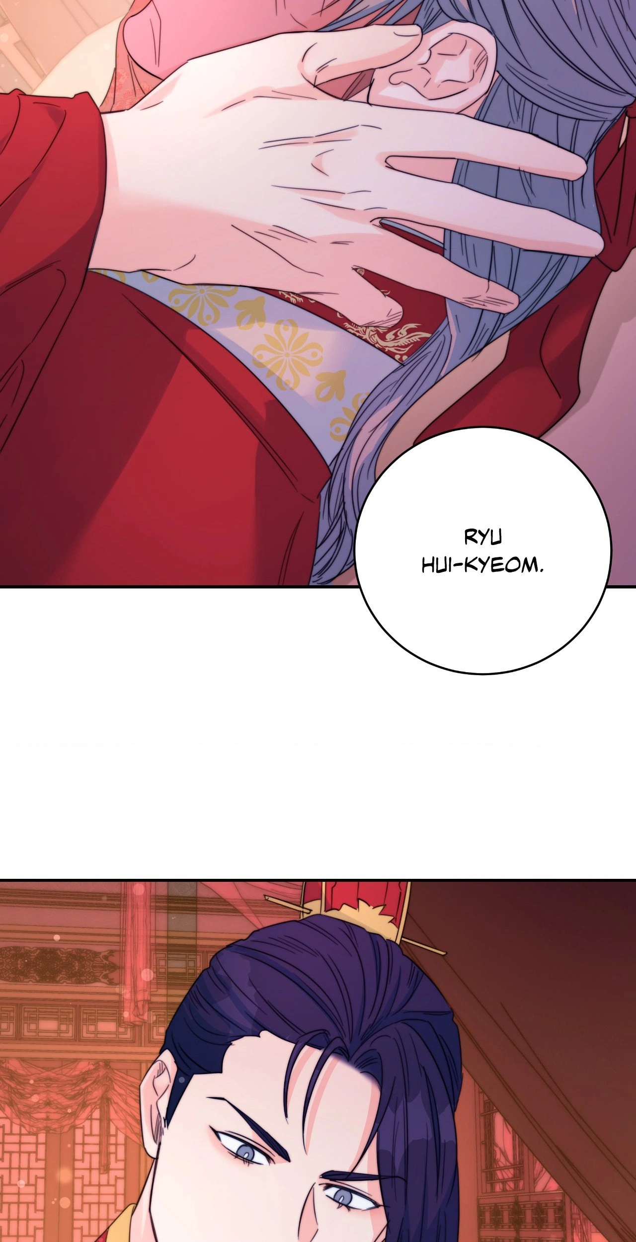 Fire, Flowers, Dreams [Official] - Chapter 23 manhwa