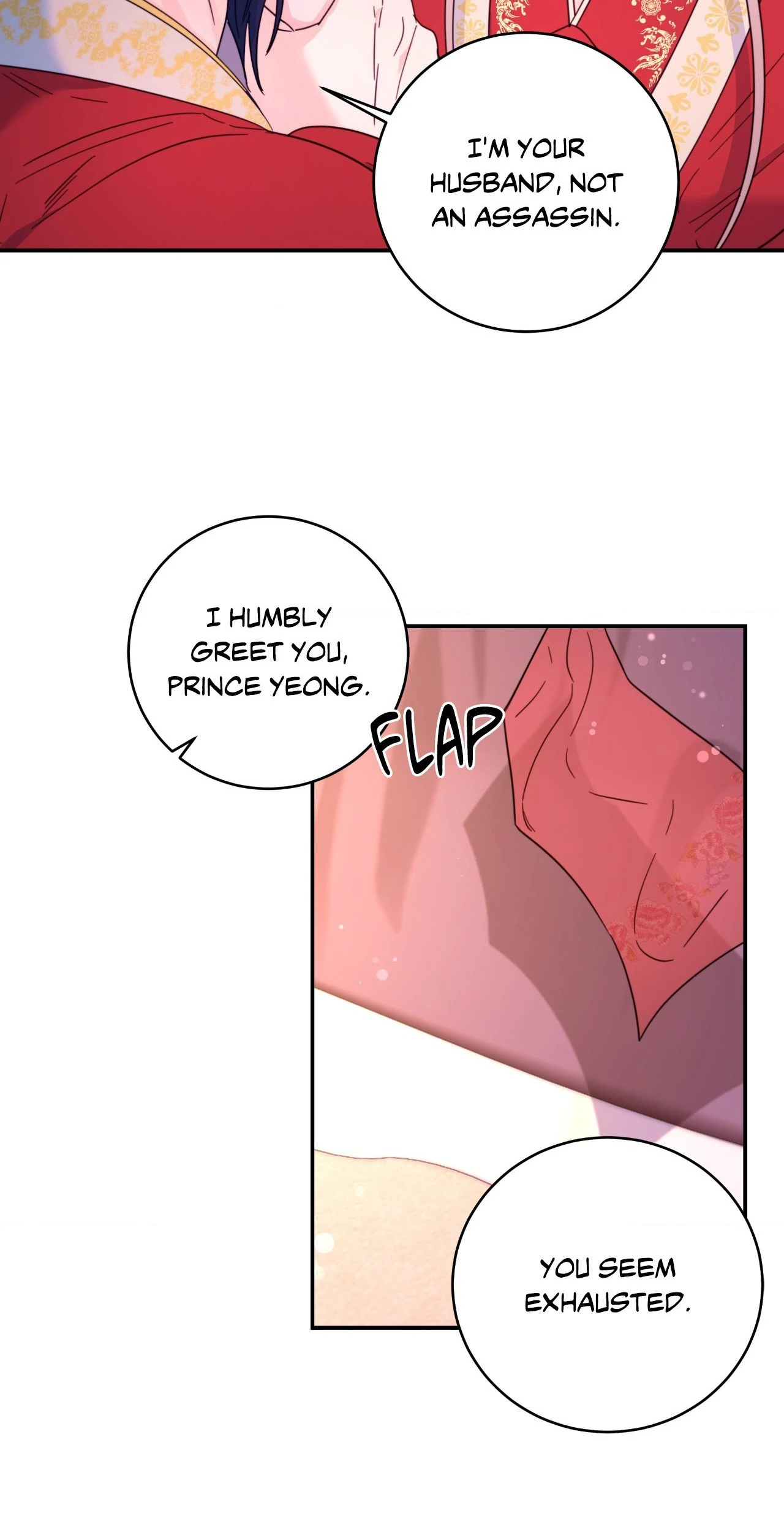 Fire, Flowers, Dreams [Official] - Chapter 24 manhwa